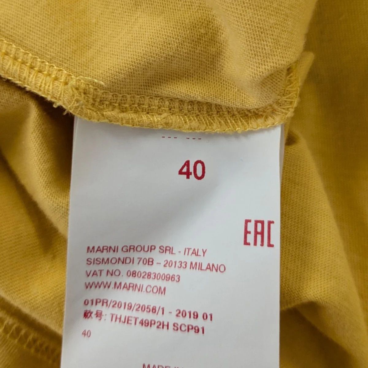 Marni SS19 "I BELIEVE" Drop Shoulder Tee Size S / US 4 / IT 40 - 7 Thumbnail