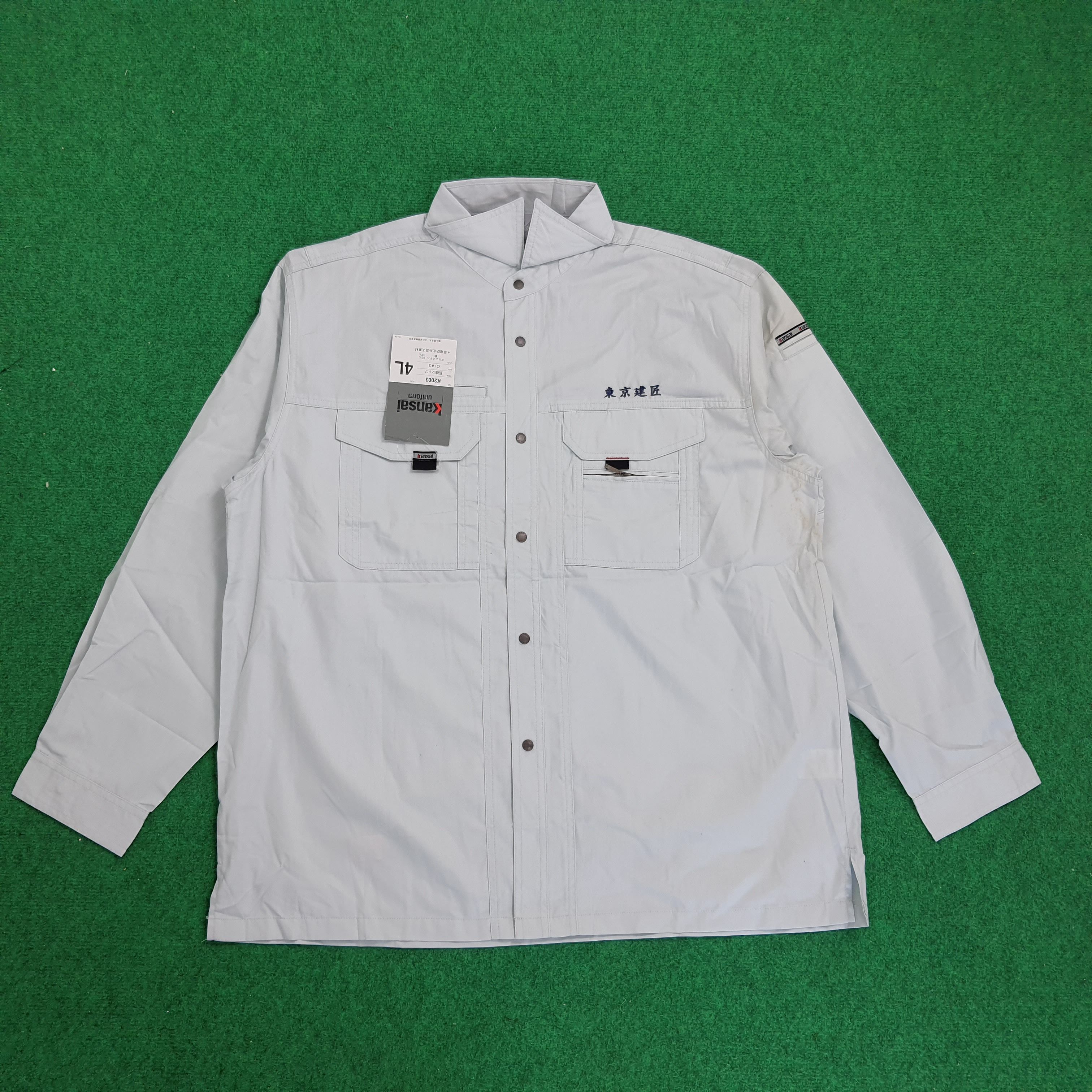 Other Kansai Custom Number (N)ine Shirt Size US XL / EU 56 / 4 - 3 Thumbnail