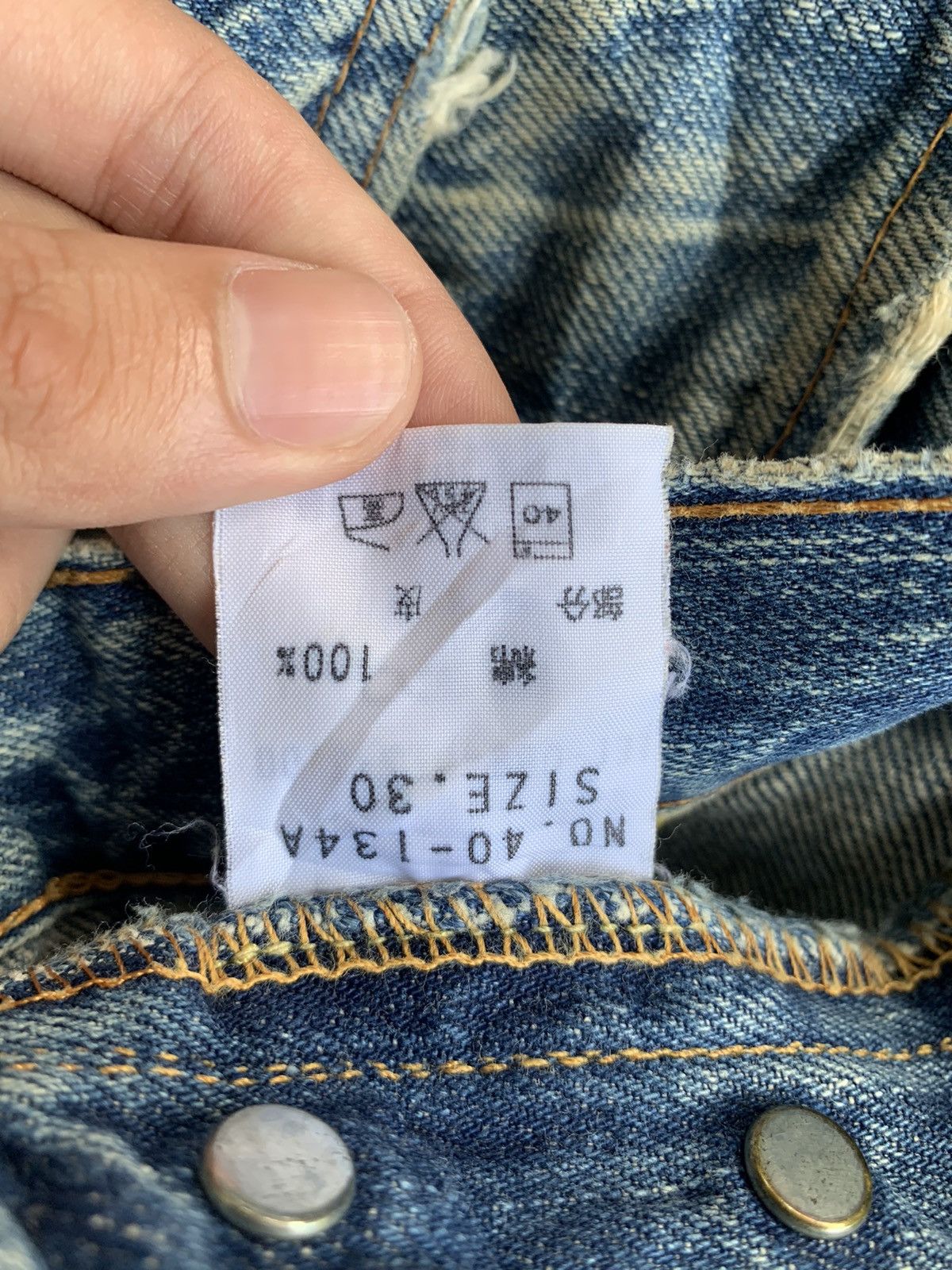 Spellbound VINTAGE SPELLBOUND SELVEDGE JAPANESE FADED DISTRESSED Size US 32 / EU 48 - 17 Thumbnail