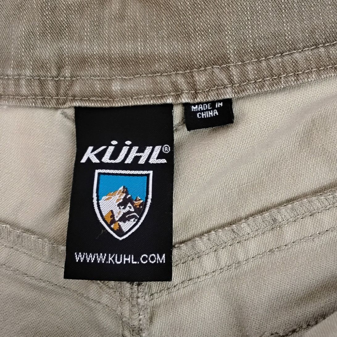 Kuhl Kuhl Low Rise Jeans Women's 4 (29x30) Brown Denim Size 29" - 4 Thumbnail