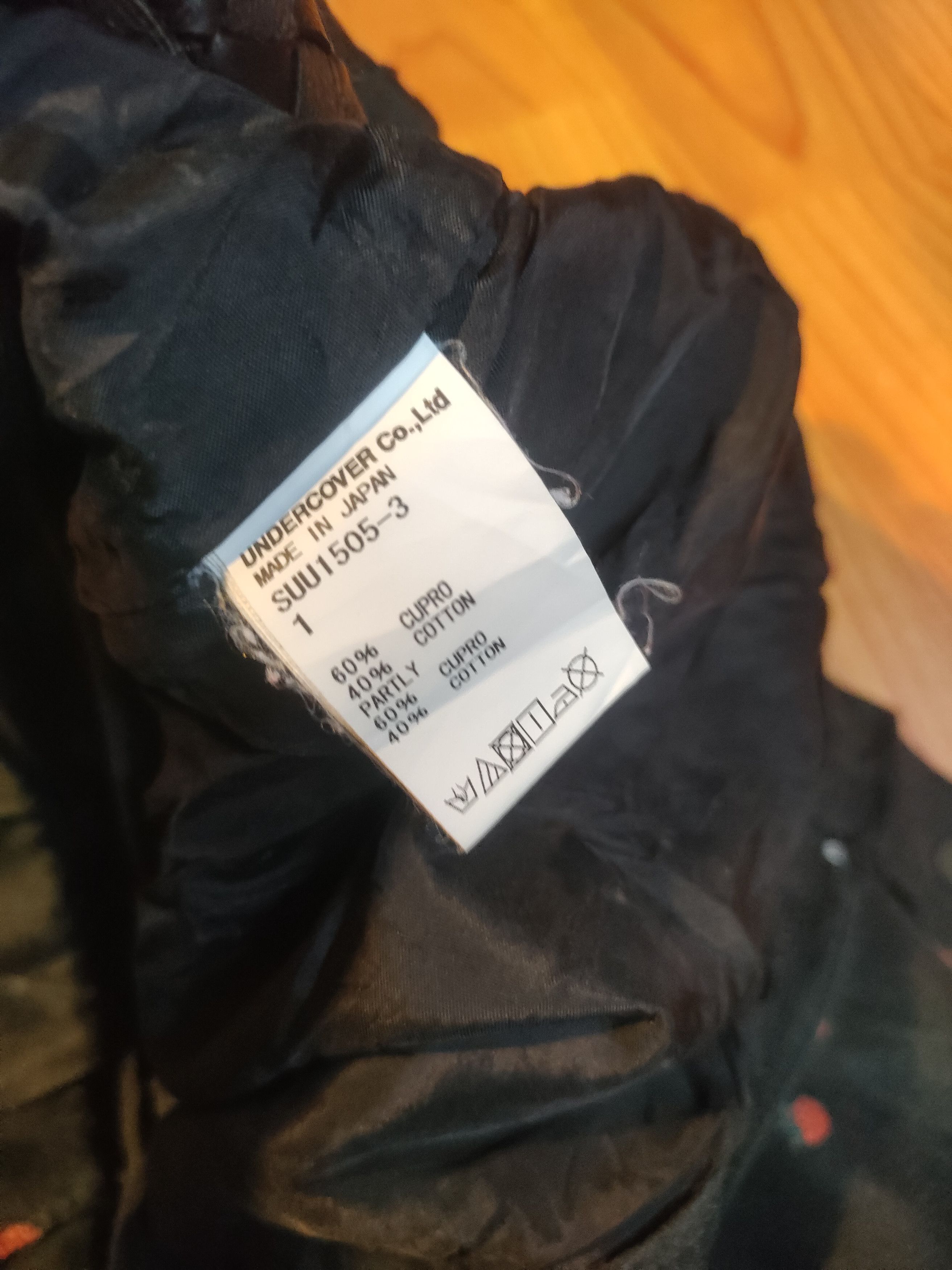 Japanese Brand × Undercover SueUndercover Strawberry Full print Size 28" / US 6 / IT 42 - 6 Thumbnail