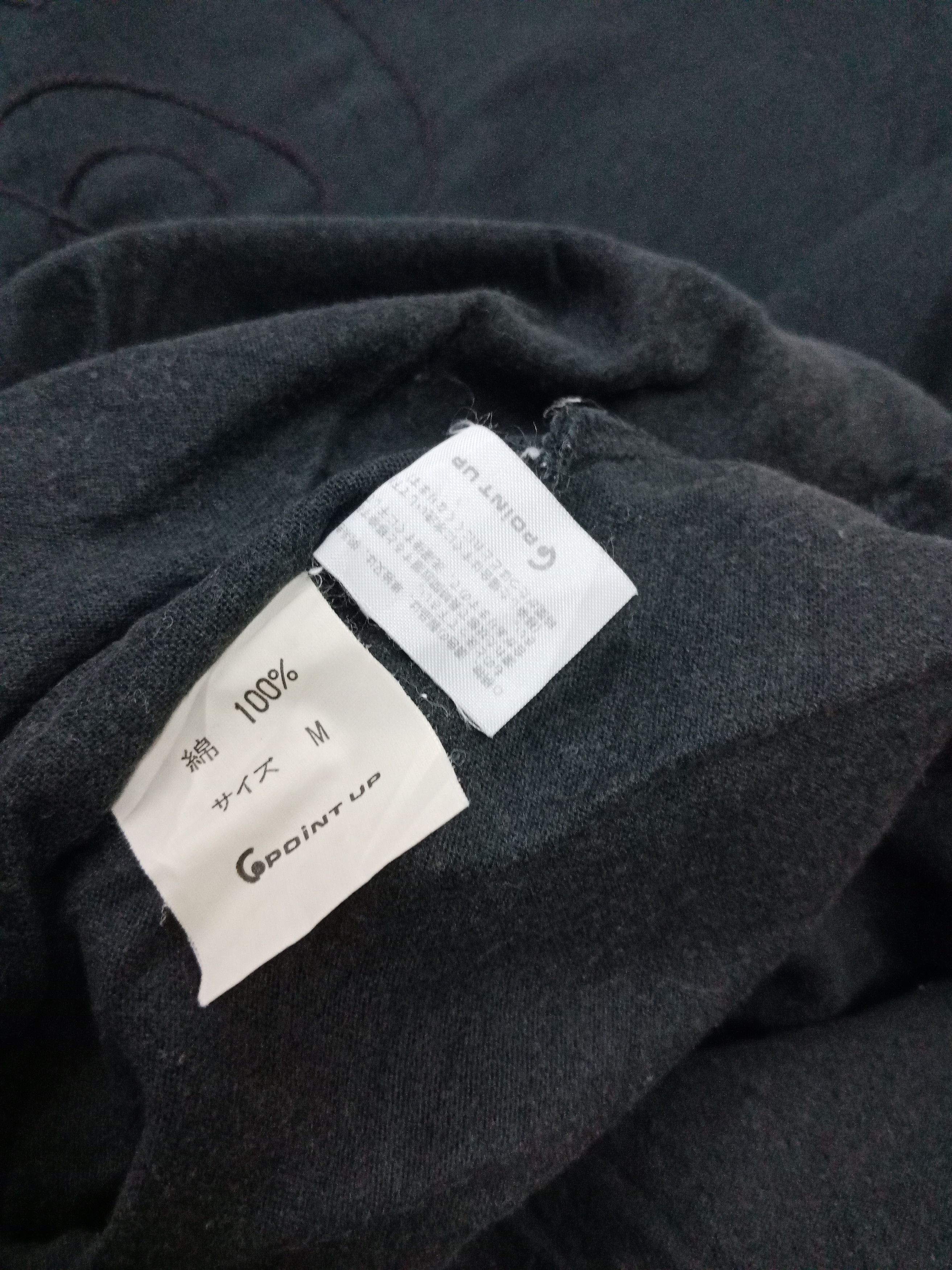 Issey Miyake Issey Miyake Arts #C Size US L / EU 52-54 / 3 - 6 Thumbnail