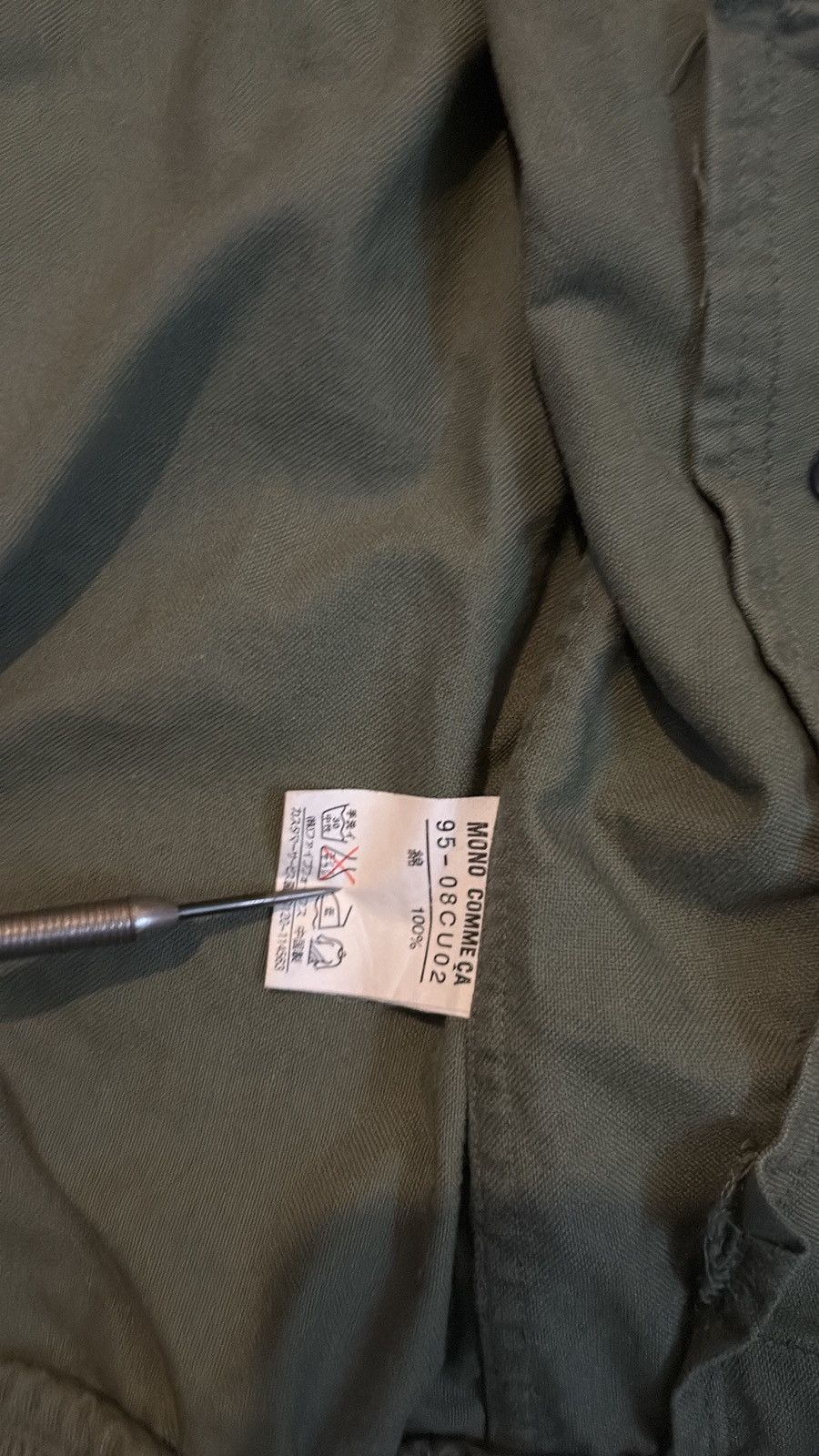 Other Mono Comme Ca Archive Jacket Size XS / US 0-2 / IT 36-38 - 5 Thumbnail