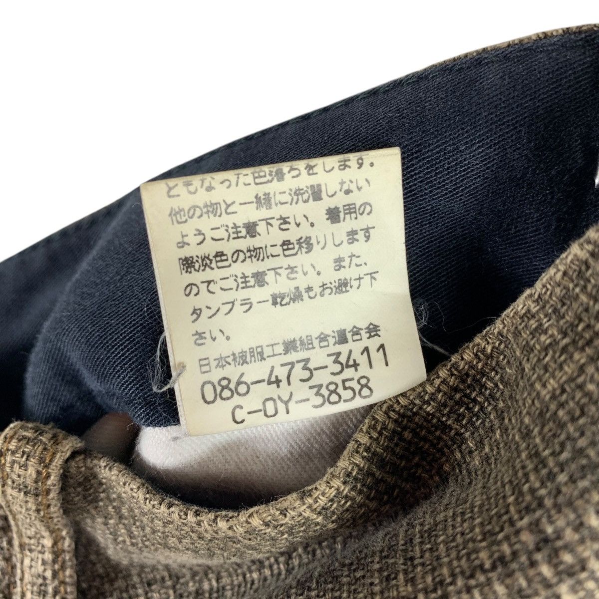 Japanese Brand × Johnbull JOHNBULL co ltd repro 1963 soldier pants Size US 30 / EU 46 - 21 Thumbnail