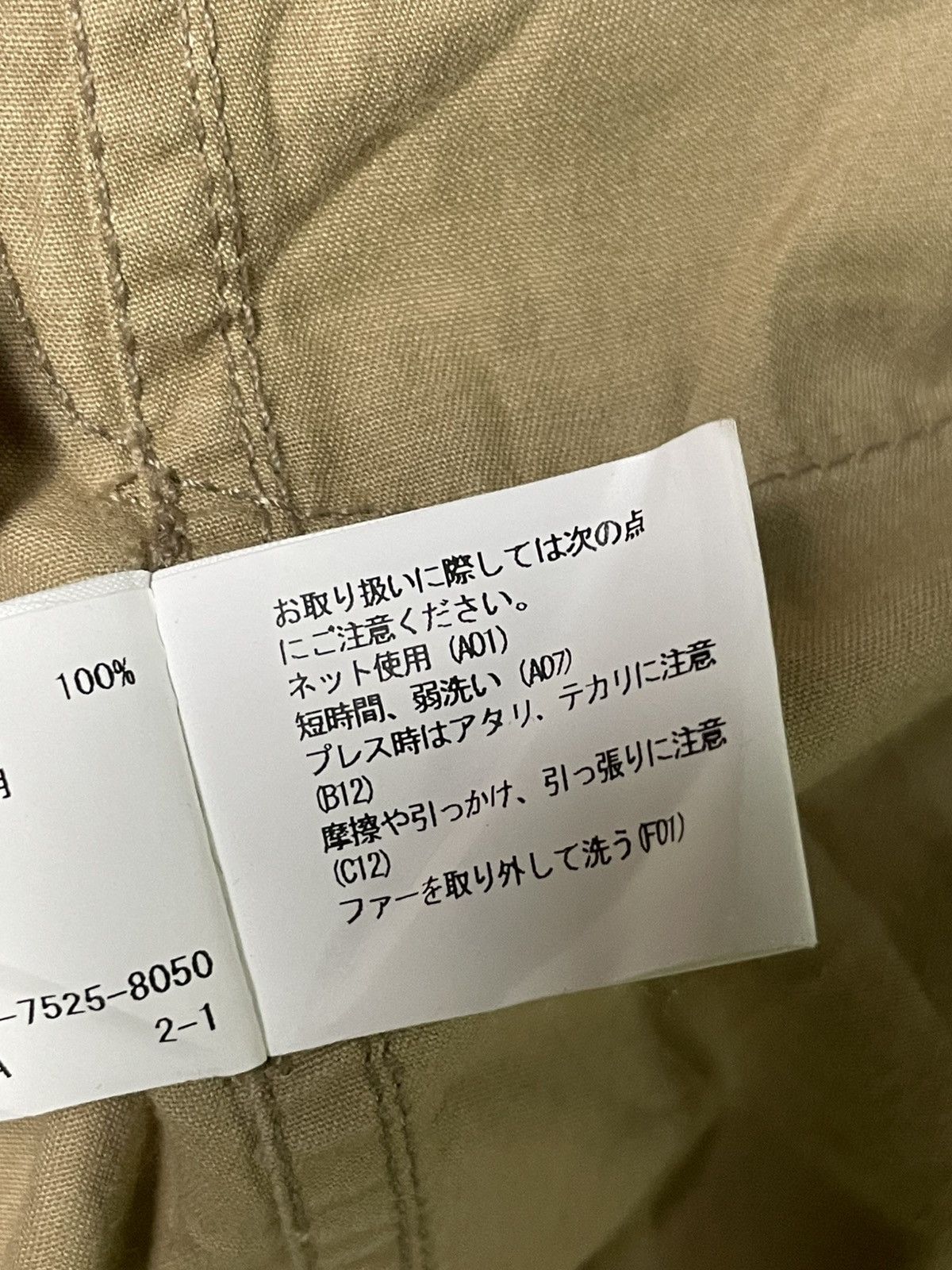 Japanese Brand × Vintage FINES Japanese Brand Faux Fur Down Jacket (79) Size US XXS / EU 40 - 13 Thumbnail