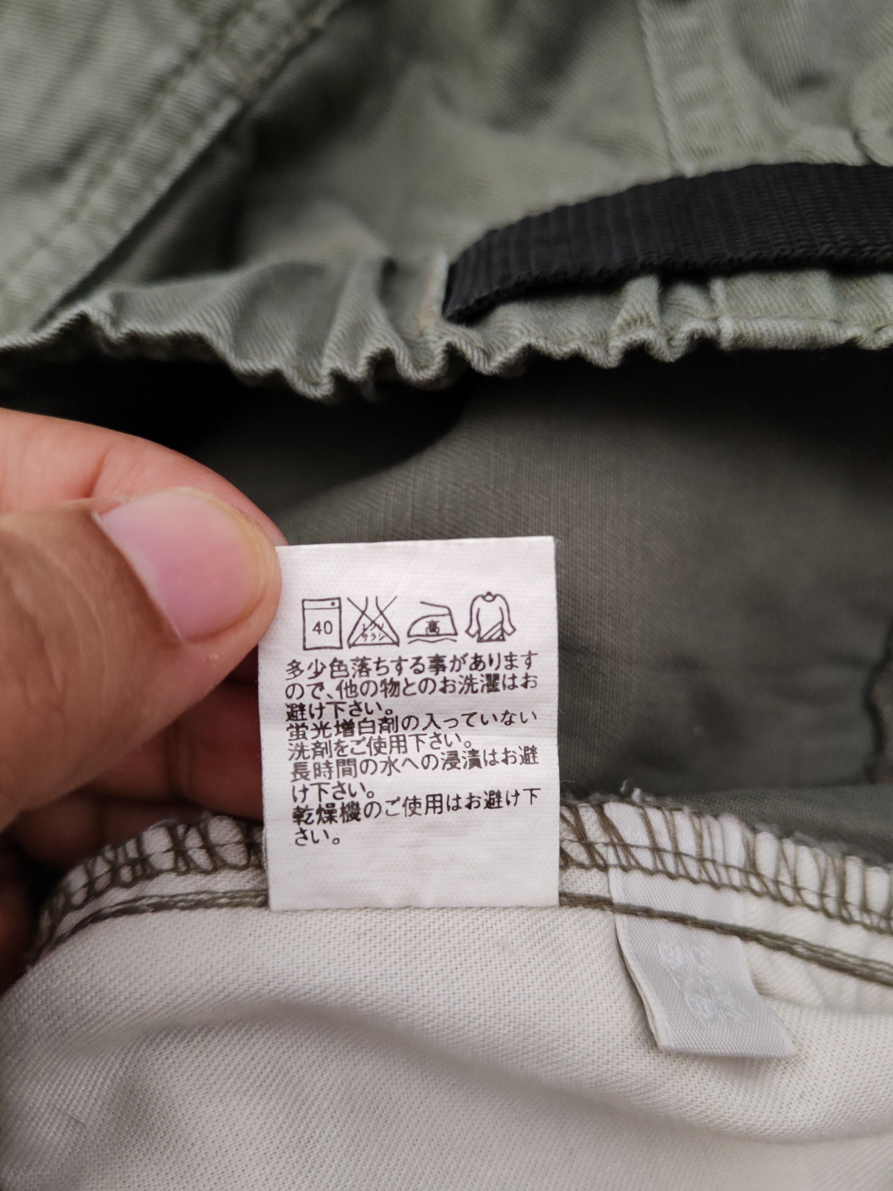 Japanese Brand Uniqlo Green Multipocket Tactical Cargo Pants #W1023 Size US 31 - 13 Thumbnail