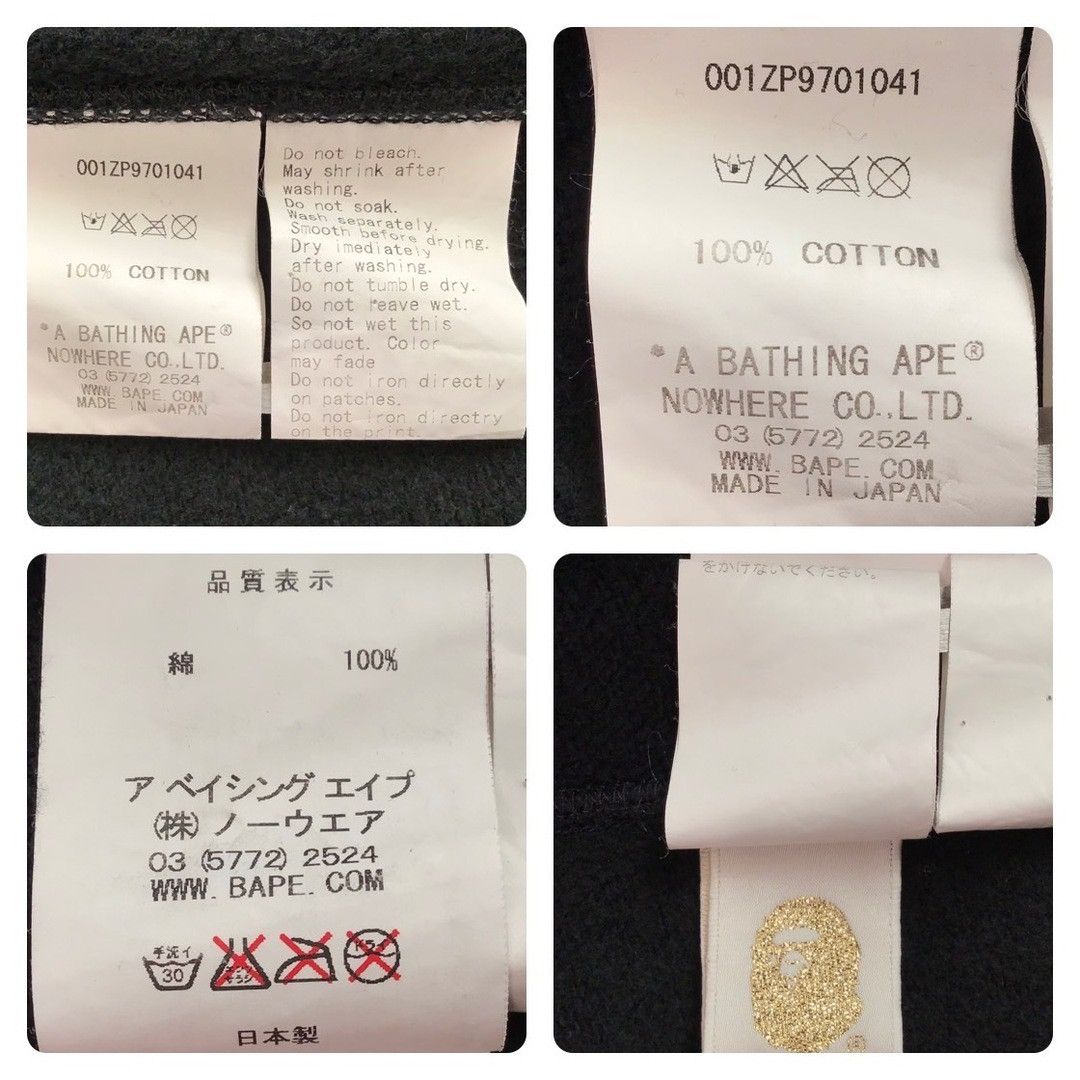 Bape × Nigo BAPE Giant Multi Camo Shark Full Zip Hoodie a bathing ape Size US M / EU 48-50 / 2 - 9 Thumbnail