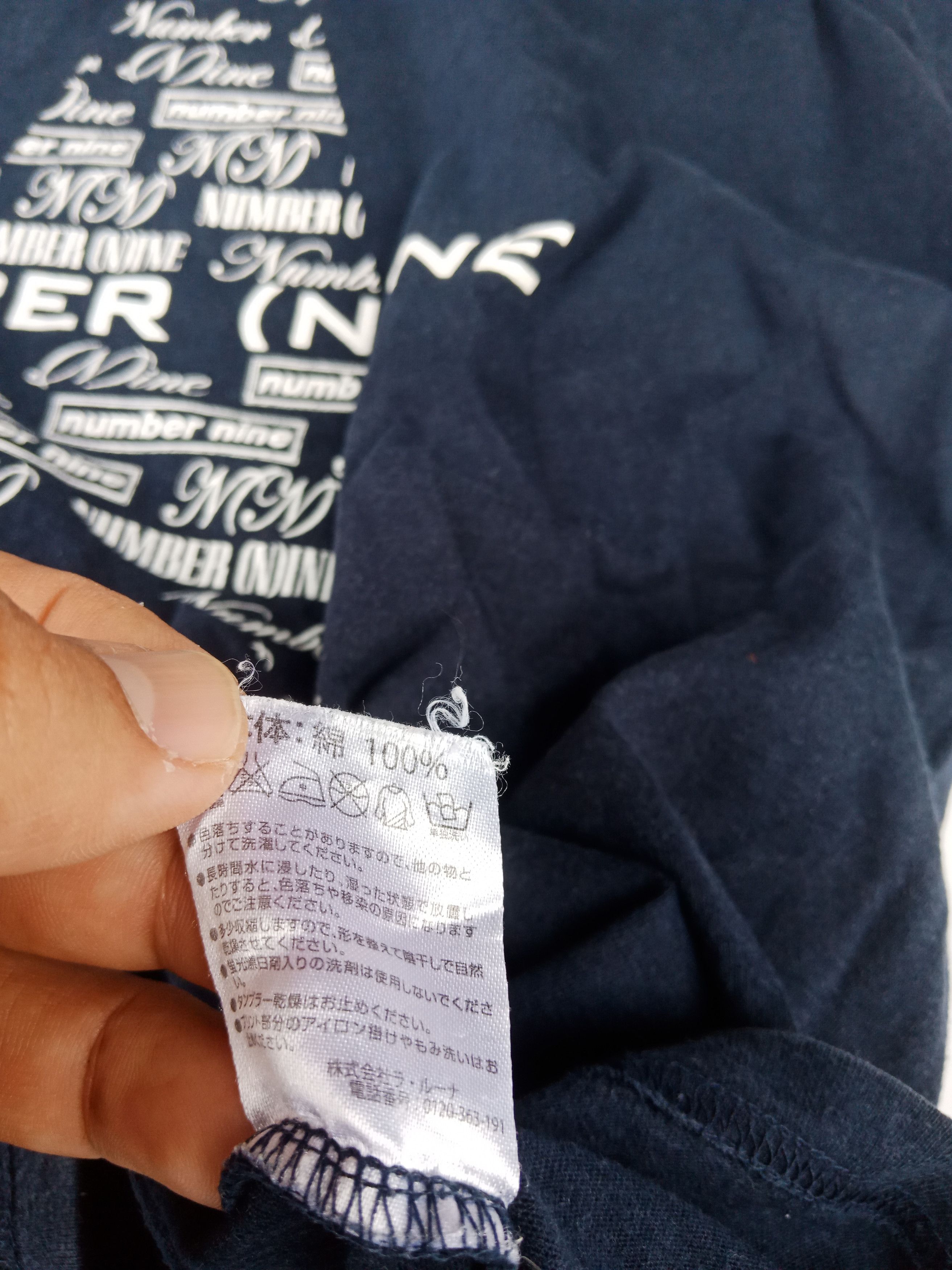 Marlboro × Number (N)ine Number (N)ine X Marlboro #A Size US L / EU 52-54 / 3 - 6 Thumbnail
