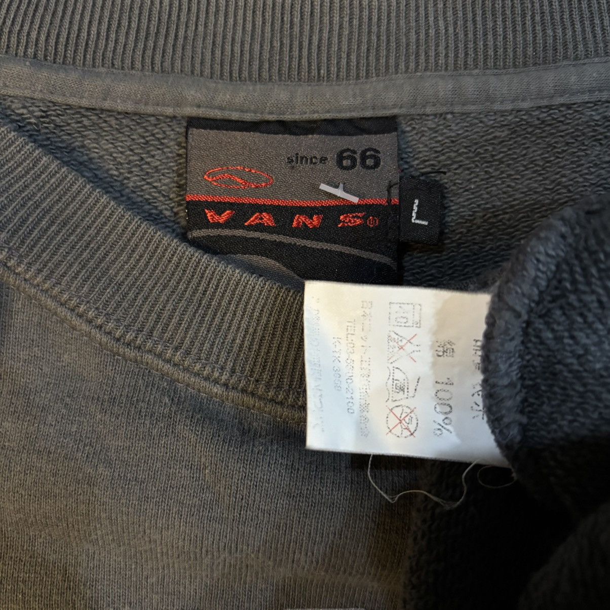 Vans Vintage Y2K Vans MFG Sweatshirt Crewneck Size US L / EU 52-54 / 3 - 4 Thumbnail