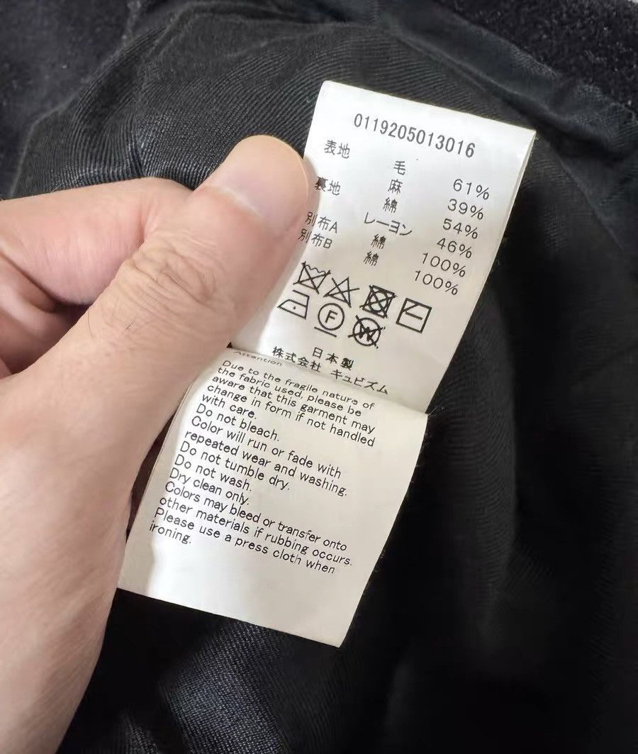 Visvim visvim 19aw Galen Wool Jkt wool coat Size US S / EU 44-46 / 1 - 4 Thumbnail