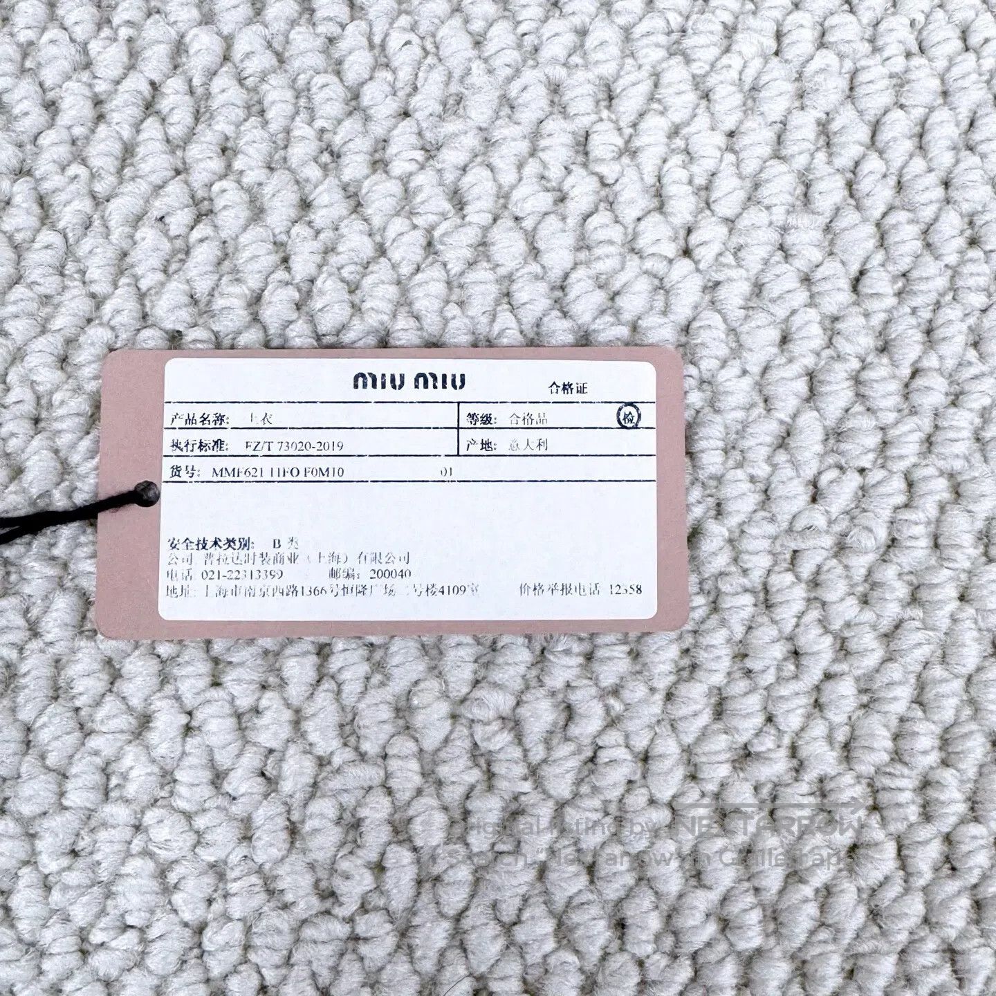 Miu Miu Miu Miu Light Blue Crystal Wool Knit Cardigan| Size S / US 4 / IT 40 - 5 Thumbnail