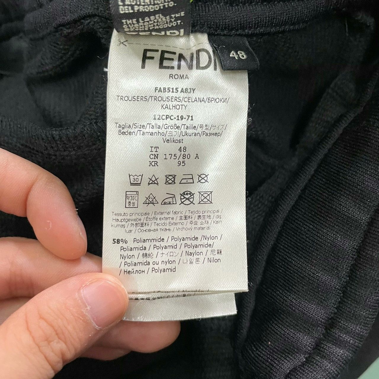 Fendi FENDI Logo Embroidered Sweatpants Size US 32 / EU 48 - 5 Thumbnail