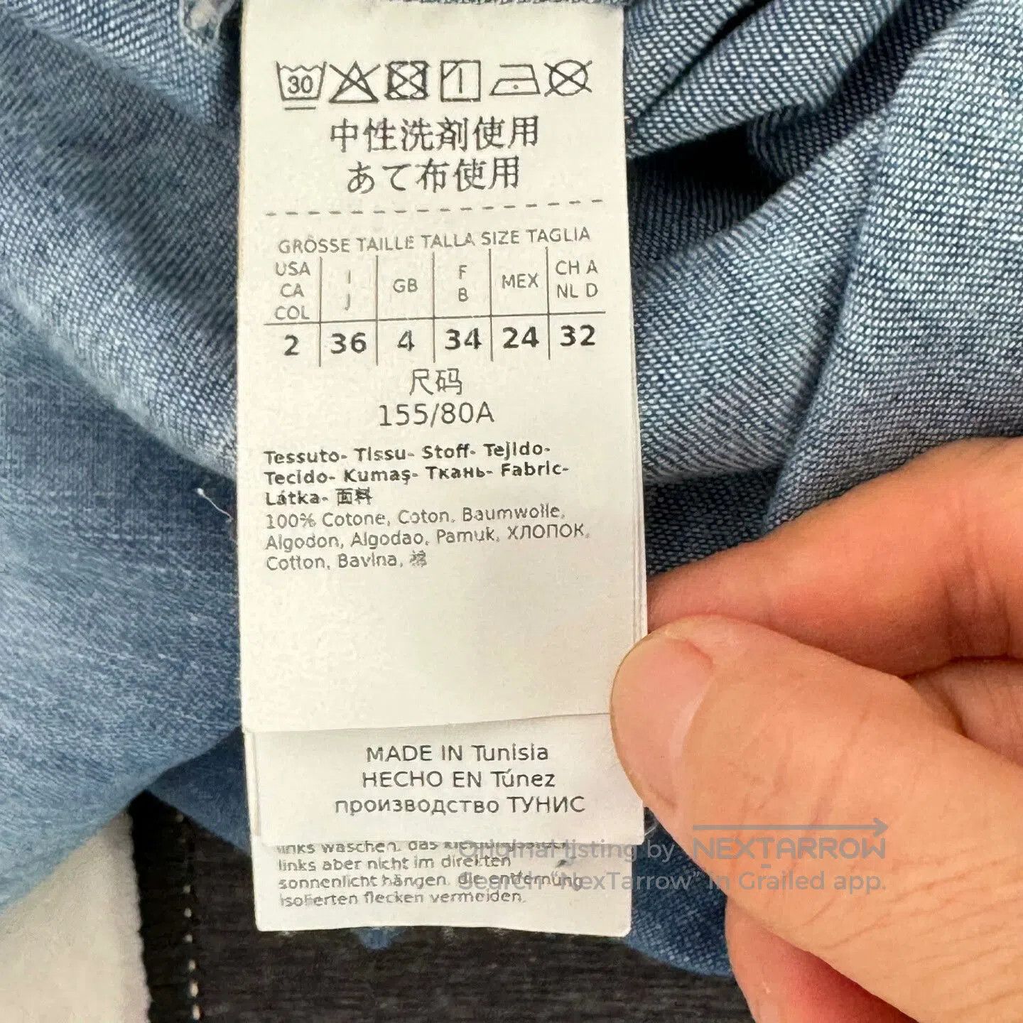 Weekend Max Mara Gradient Denim Shirt by Maxmara Weekend. Size XS / US 0-2 / IT 36-38 - 4 Thumbnail