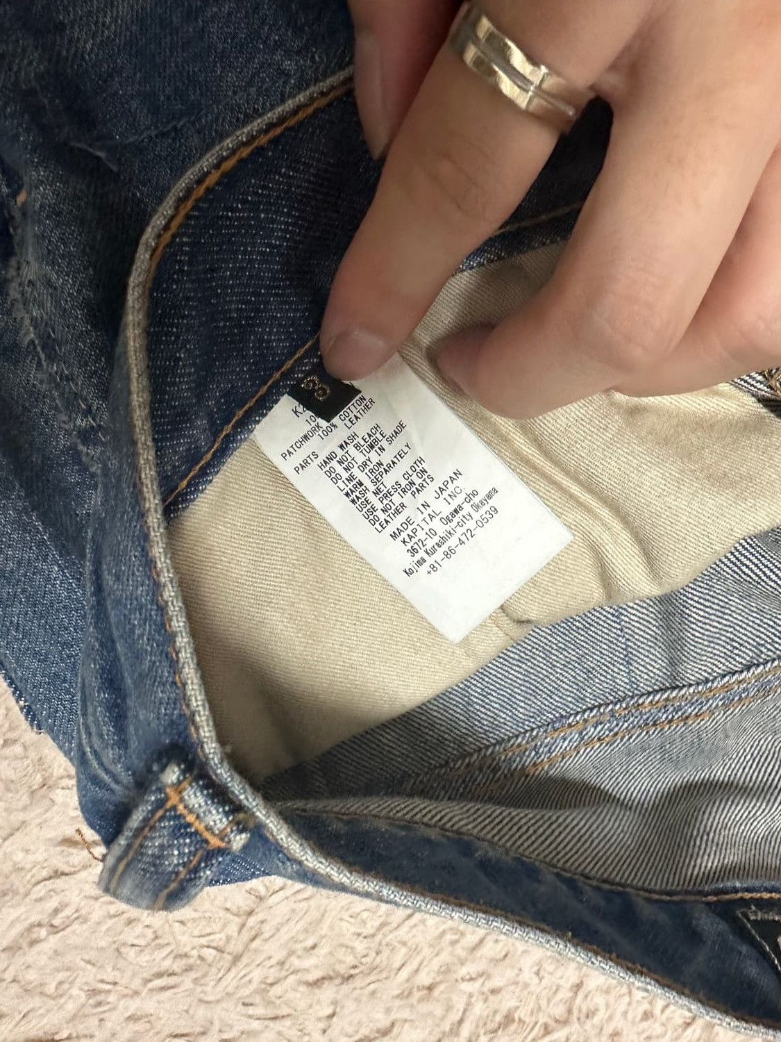 Kapital Kapital 14oz patchwork denim port baggy pants Size US 34 / EU 50 - 8 Thumbnail