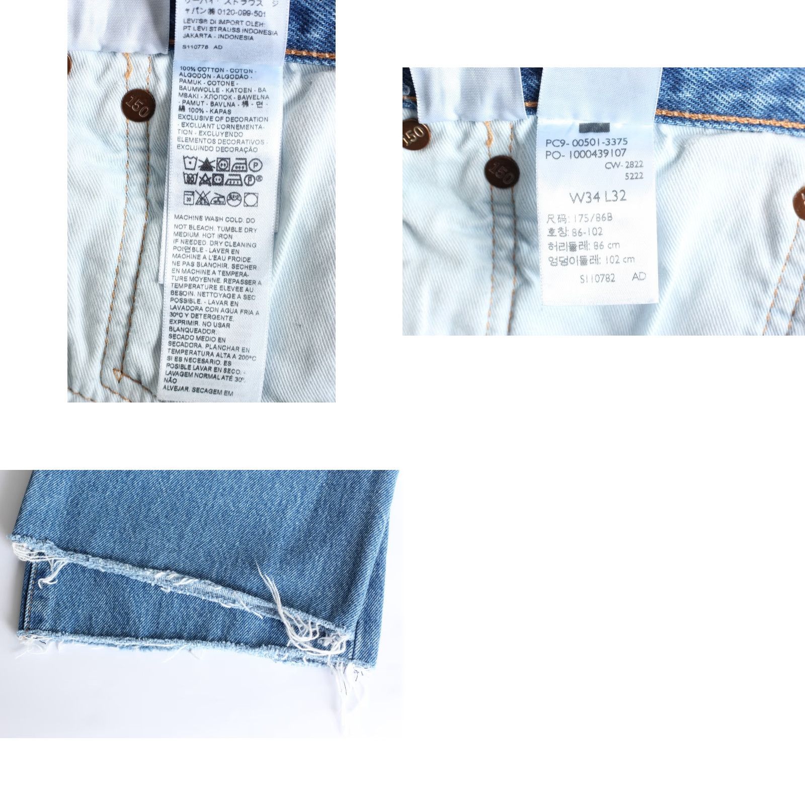 Levi's VINTAGE Levi's 501 Jeans Men 34x28 Distressed Raw Hem 150th Anniversary Edition Denim Blue 5-Pocket Straight Waist 34 Inseam L28 DZ7361 Mens Size US 34 / EU 50 - 8 Thumbnail