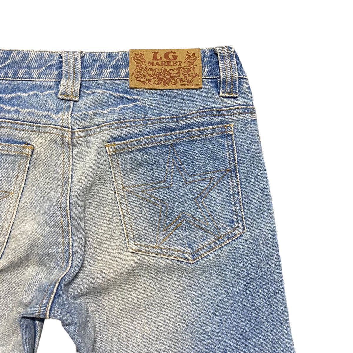 If Six Was Nine LOVE GIRL MARKET Hippie Denim Super Flare Jeans Size 27" / US 4 / IT 40 - 11 Thumbnail