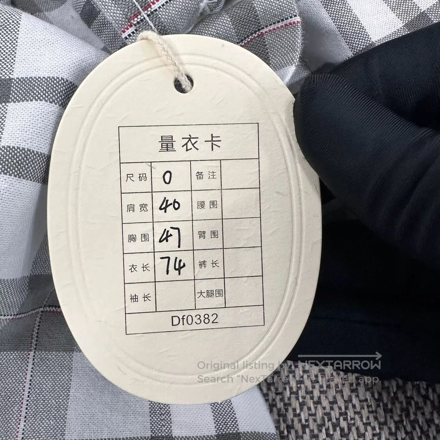 Thom Browne Thom Browne Gray Plaid Collar Button Shirt. Size US XS / EU 42 / 0 - 5 Thumbnail