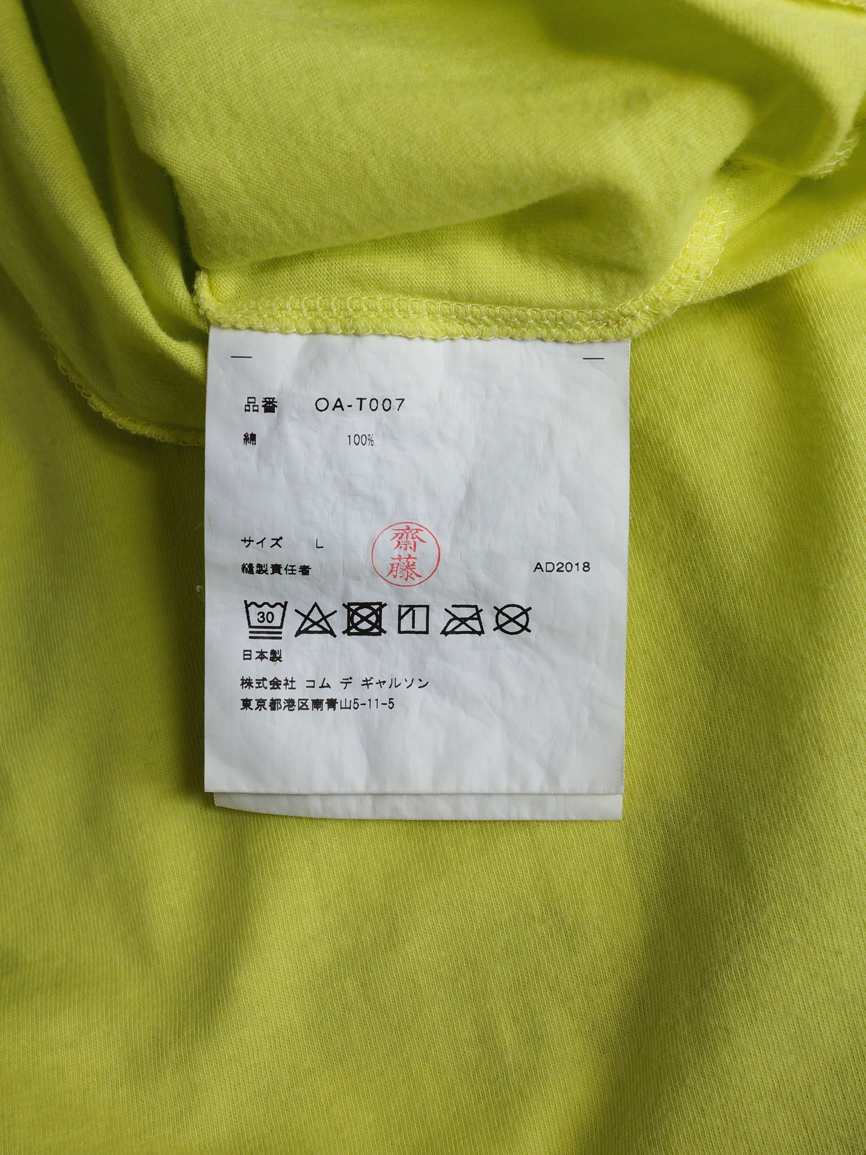 Comme des Garcons CDG by Comme des Garcons AD2018 Tshirt Size US S / EU 44-46 / 1 - 5 Thumbnail
