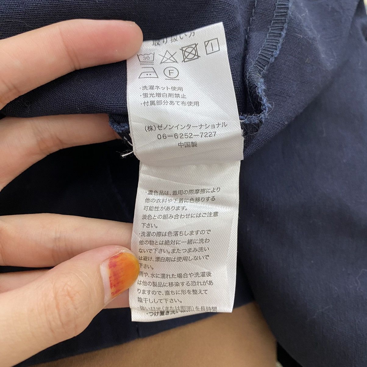 Japanese Brand VAILLONY Japanese Brand Navajo Aztec Native Design Button Up Size US M / EU 48-50 / 2 - 5 Thumbnail