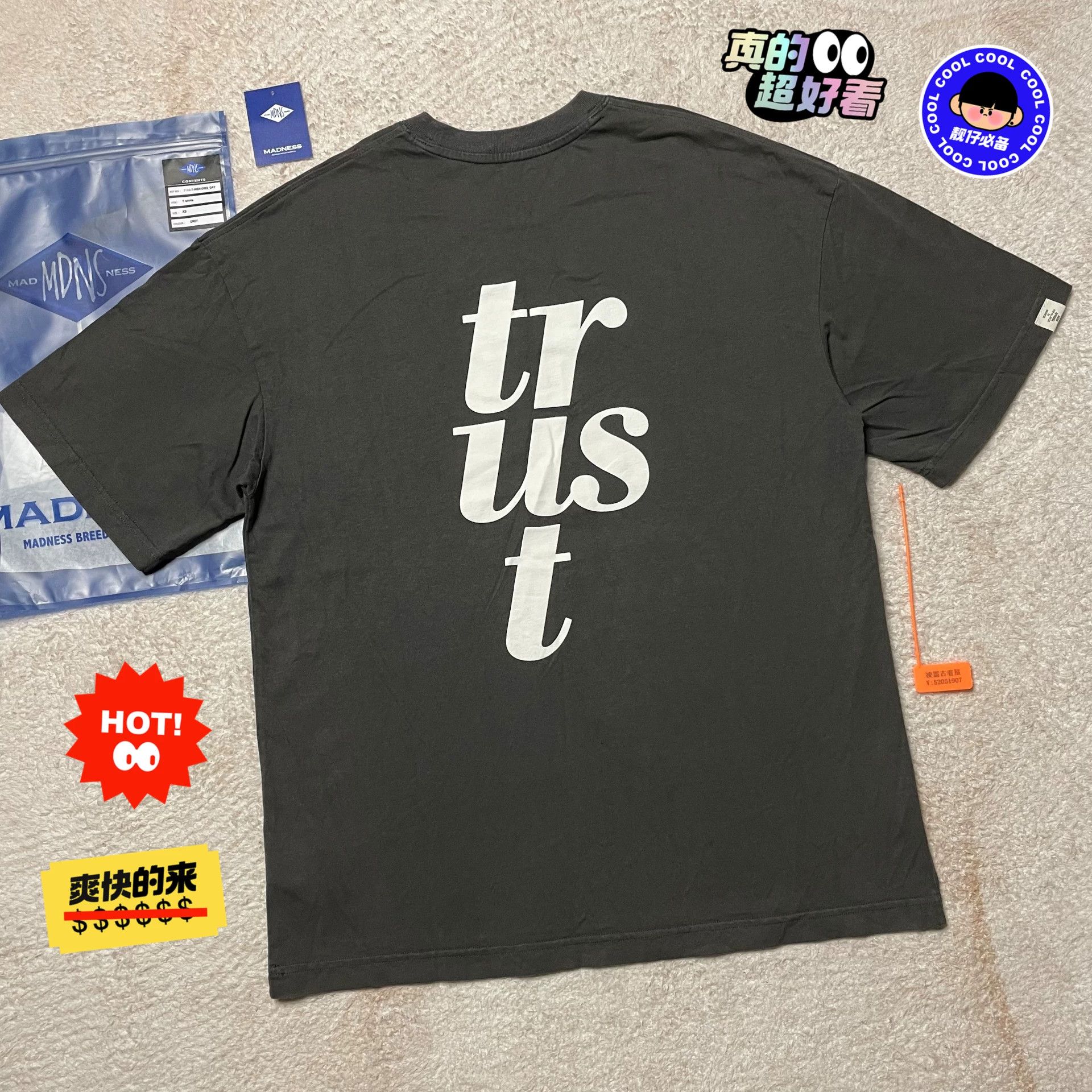 Madness Oversized Multi T-Shirt XS Men Size US XS / EU 42 / 0 - 1 Thumbnail