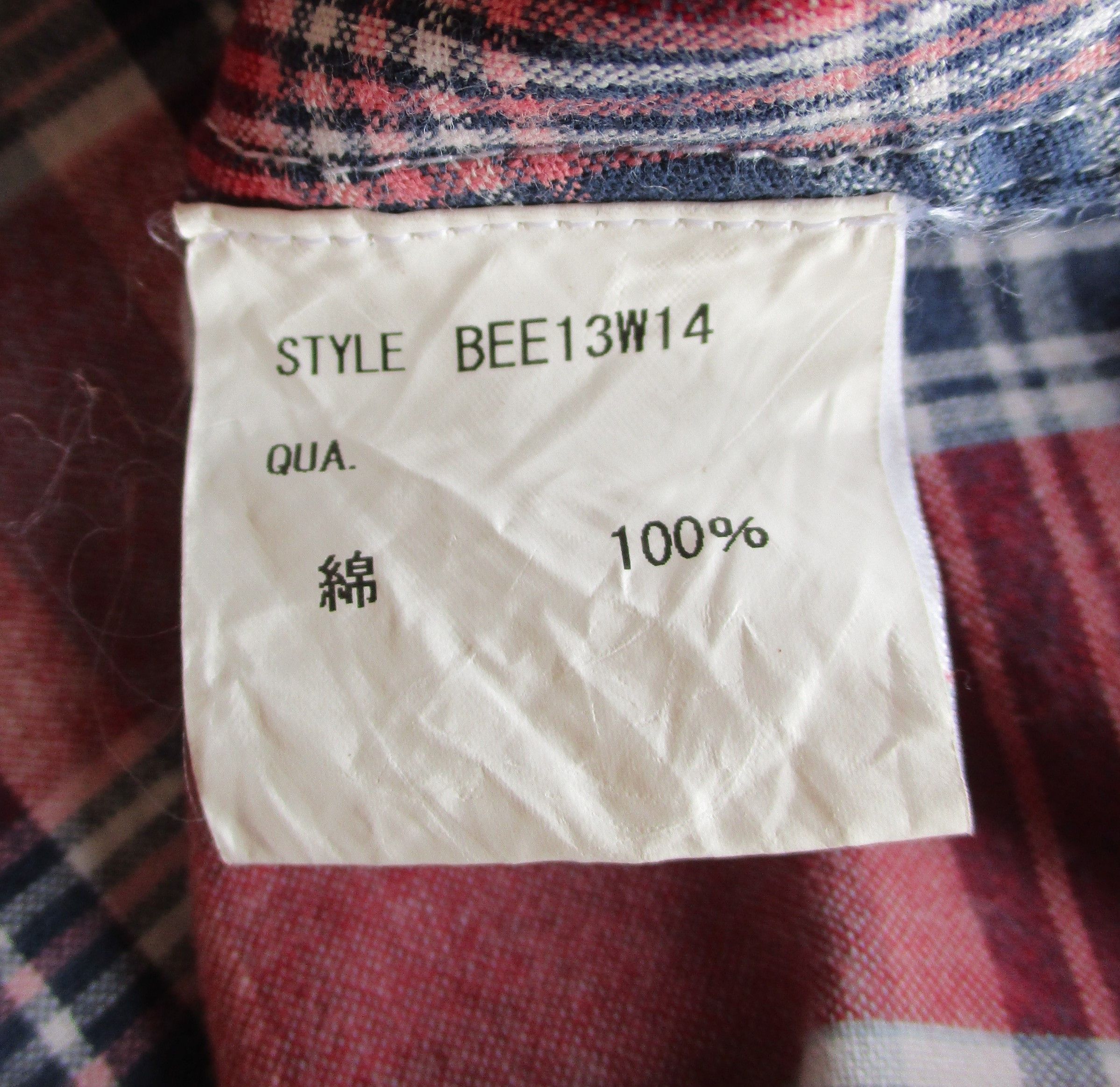 Bee Line by Billionaire Boys Club BEE LINE Plaid Gingham Shirt Made in USA Size US M / EU 48-50 / 2 - 9 Thumbnail