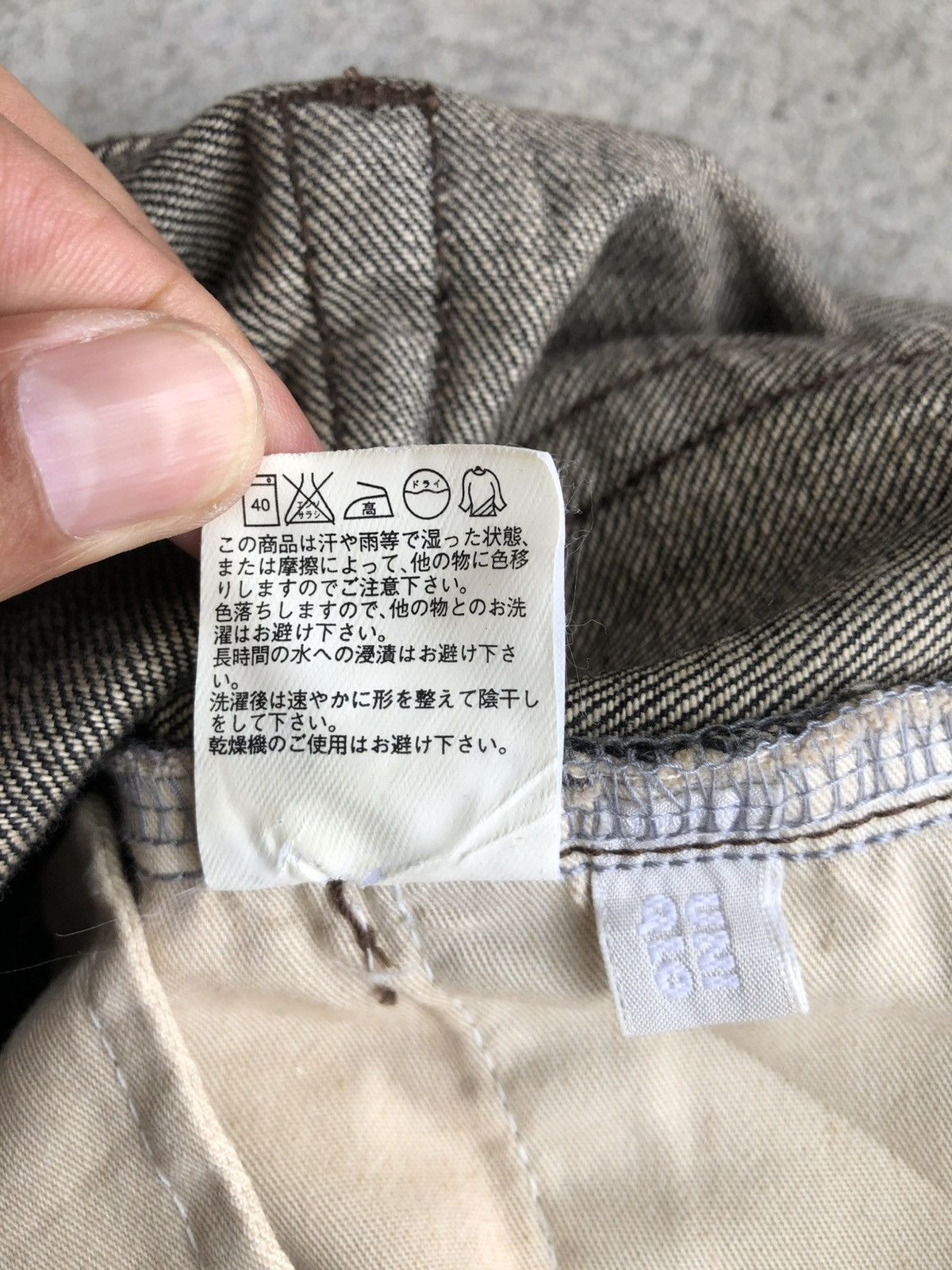 If Six Was Nine Mudwash Uniqlo Distressed Jeans Size US 32 / EU 48 - 20 Thumbnail