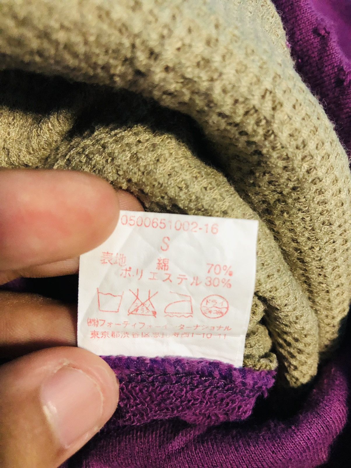 Japanese Brand Distressed Hoodie Zipup (5) Size US S / EU 44-46 / 1 - 7 Thumbnail