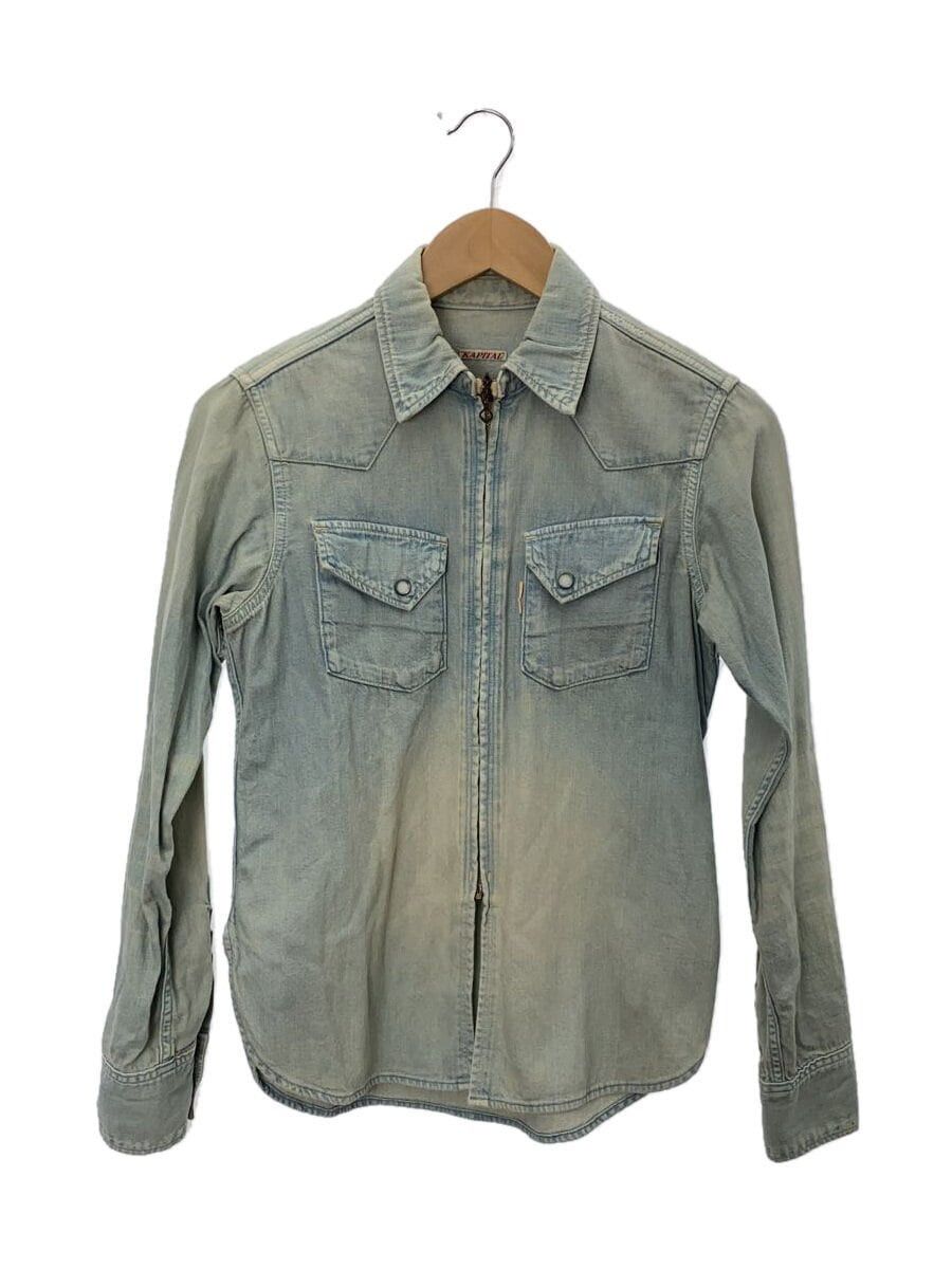 Kapital Denim Zip Shirt Size US S / EU 44-46 / 1 - 1 Thumbnail