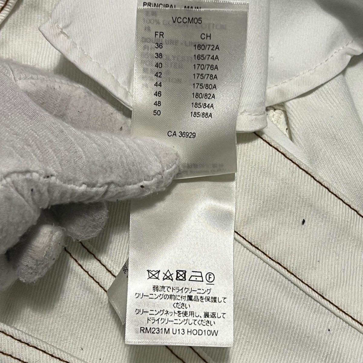 Louis Vuitton LOUIS VUITTON 2023SS Spray Printed LV Logo Denim Pants Size US 34 / EU 50 - 8 Thumbnail