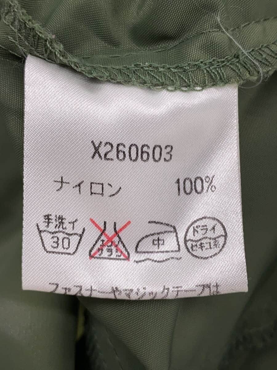 Yohji Yamamoto AAR Zip Jacket Size US L / EU 52-54 / 3 - 4 Thumbnail