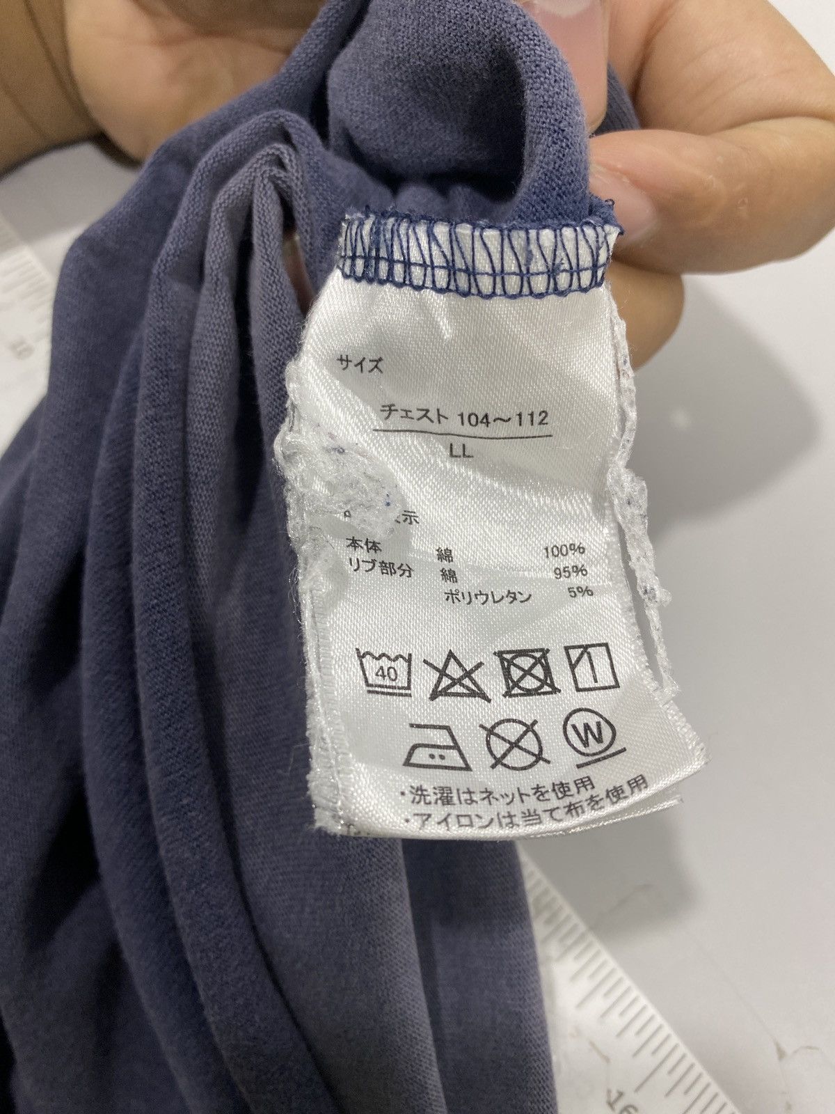 Anime × Japanese Brand × Vintage VINTAGE KINGDOM SHIN SUNFADED TEE Size US L / EU 52-54 / 3 - 4 Thumbnail