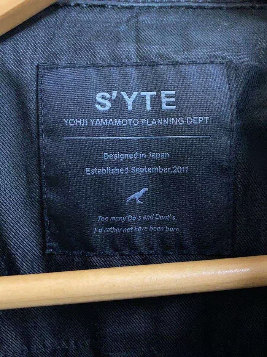 Yohji Yamamoto S'yte sheep leather jacket UM-Y56-701 Size US L / EU 52-54 / 3 - 3 Thumbnail