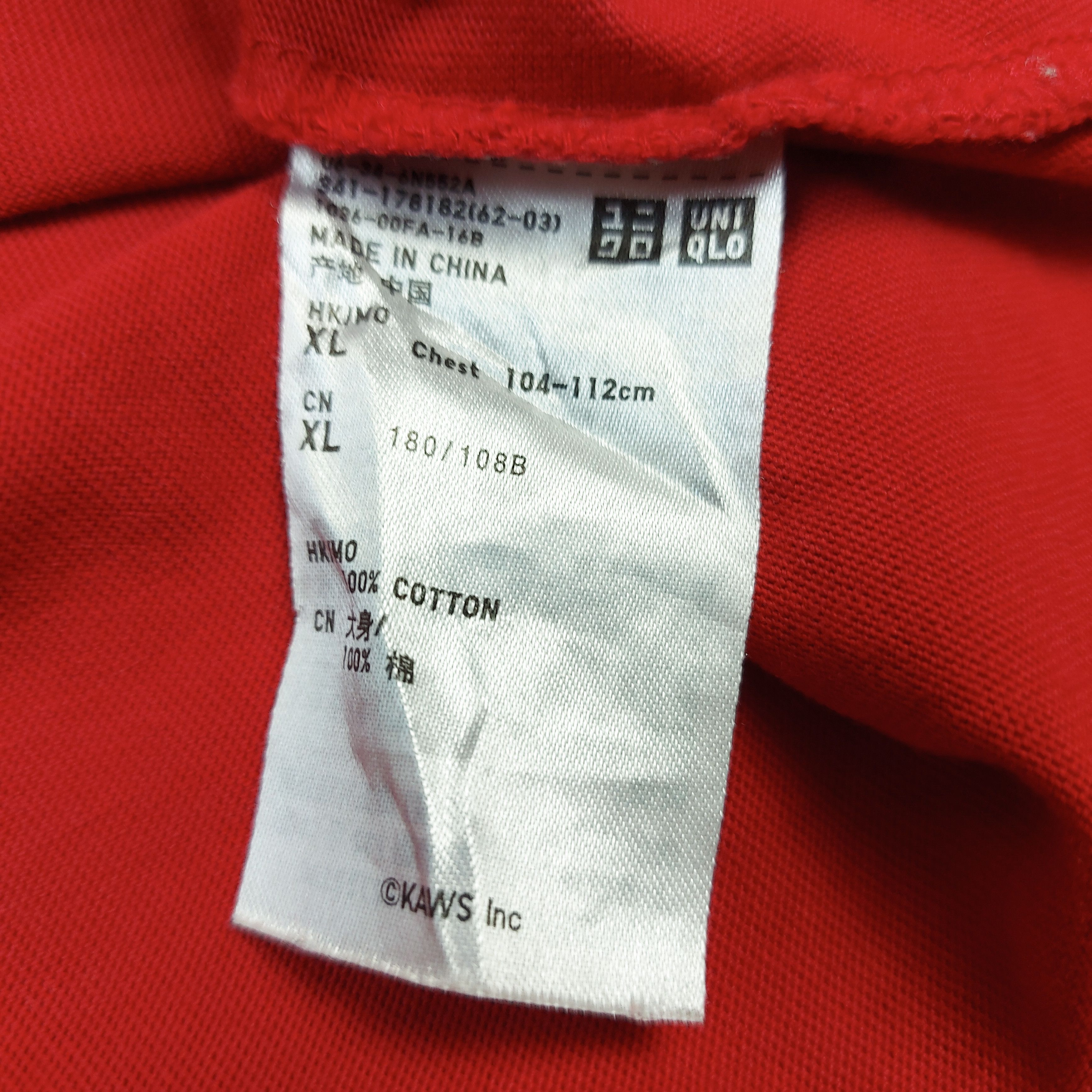 Kaws × Uniqlo 2016 KAWS Clean Slate x Uniqlo Embroidery Single-Stitch TEE Size US XL / EU 56 / 4 - 10 Thumbnail