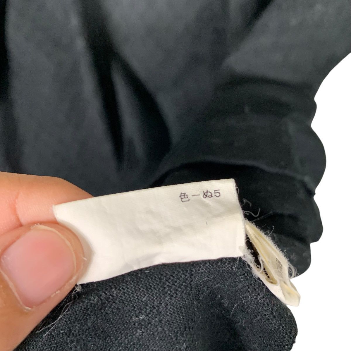 Burberry BURBERRY LONDON Embroidery Logo Long Sleeve Polos #1385-C63 Size US L / EU 52-54 / 3 - 14 Thumbnail