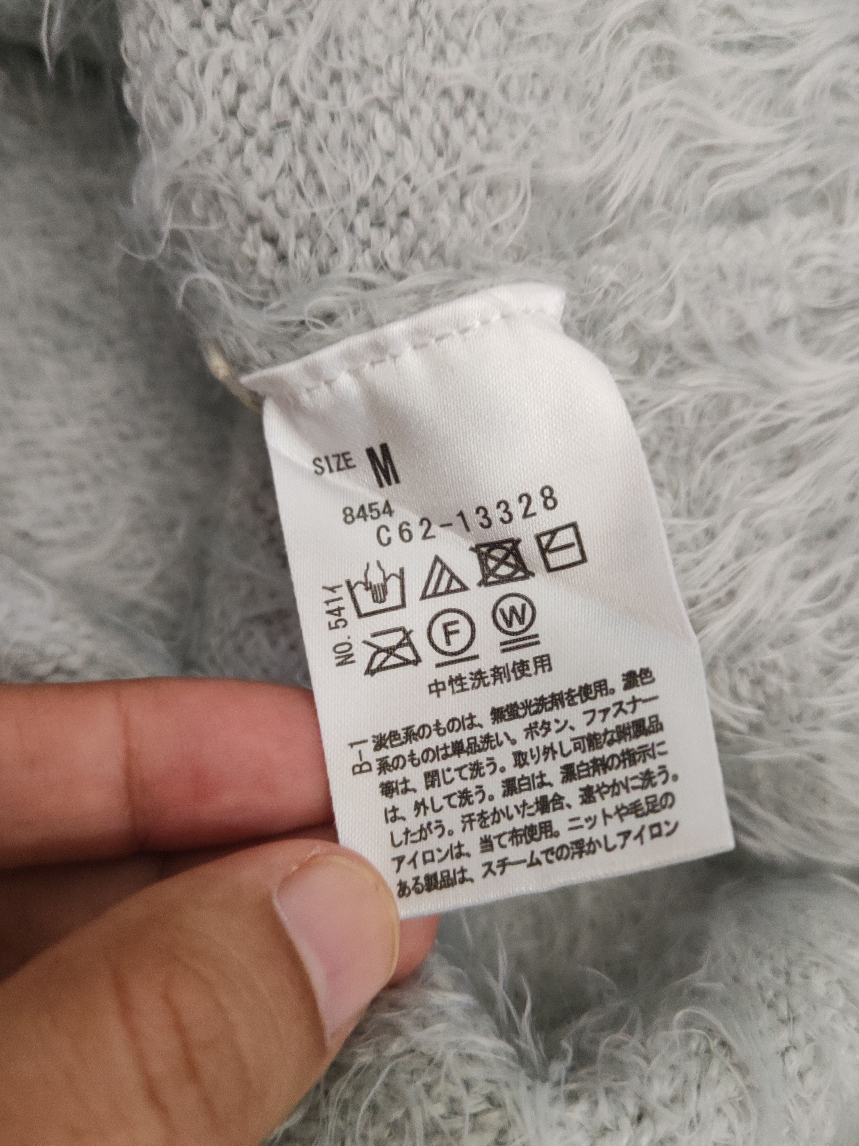 Japanese Brand DL Shoo La Rue Gray Fur Mohair Knitwear #46-521 Size S / US 4 / IT 40 - 10 Thumbnail