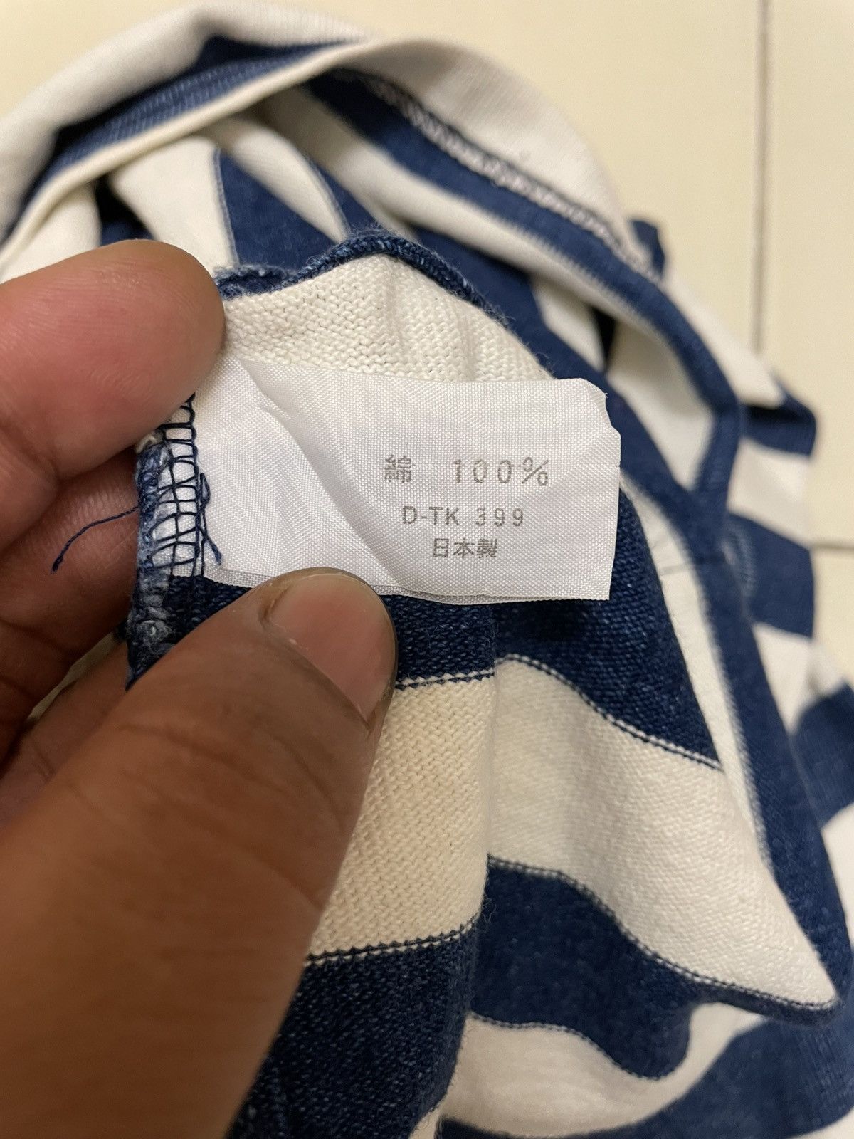 Blue Blue Japan Blue Blue HR Market Classic Marine Stripe Long Sleeve Tshirt Size US S / EU 44-46 / 1 - 8 Thumbnail