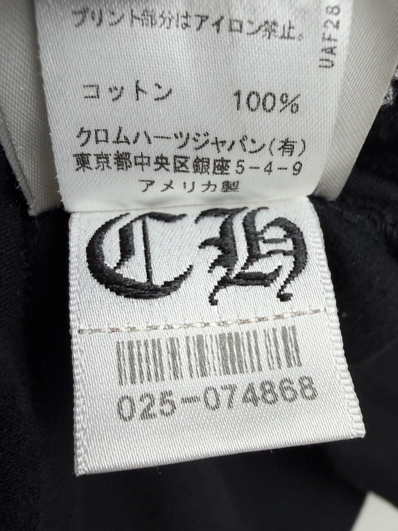 Chrome Hearts Chrome Hearts Made In Hollywood Pink Logo Pocket Tshirt Size US M / EU 48-50 / 2 - 13 Thumbnail