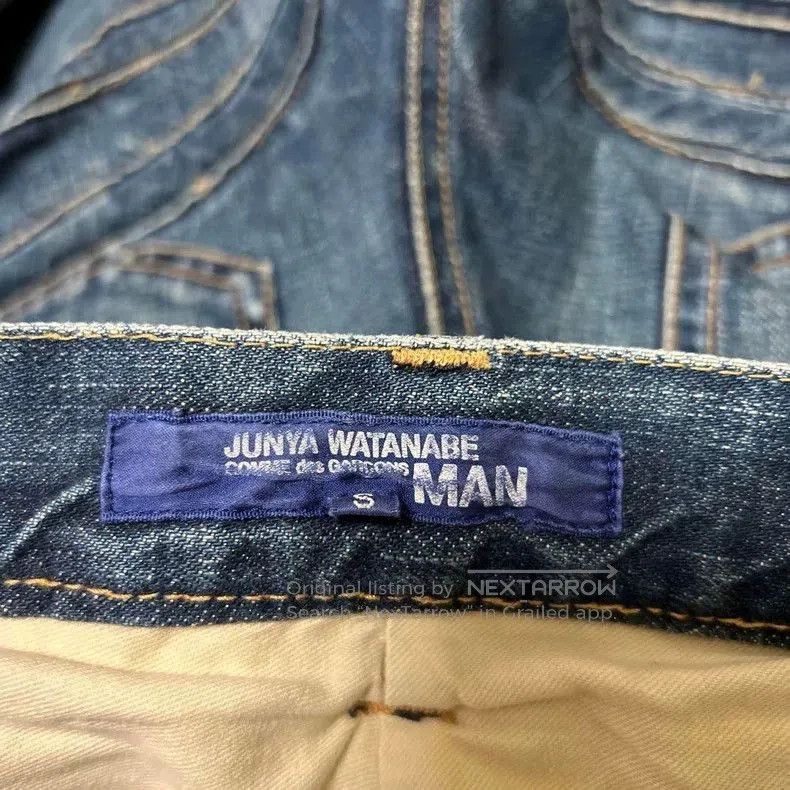 Junya Watanabe JUNYA WATANABE COMME des GARCONS Jeans. Size US 26 / EU 42 - 5 Thumbnail