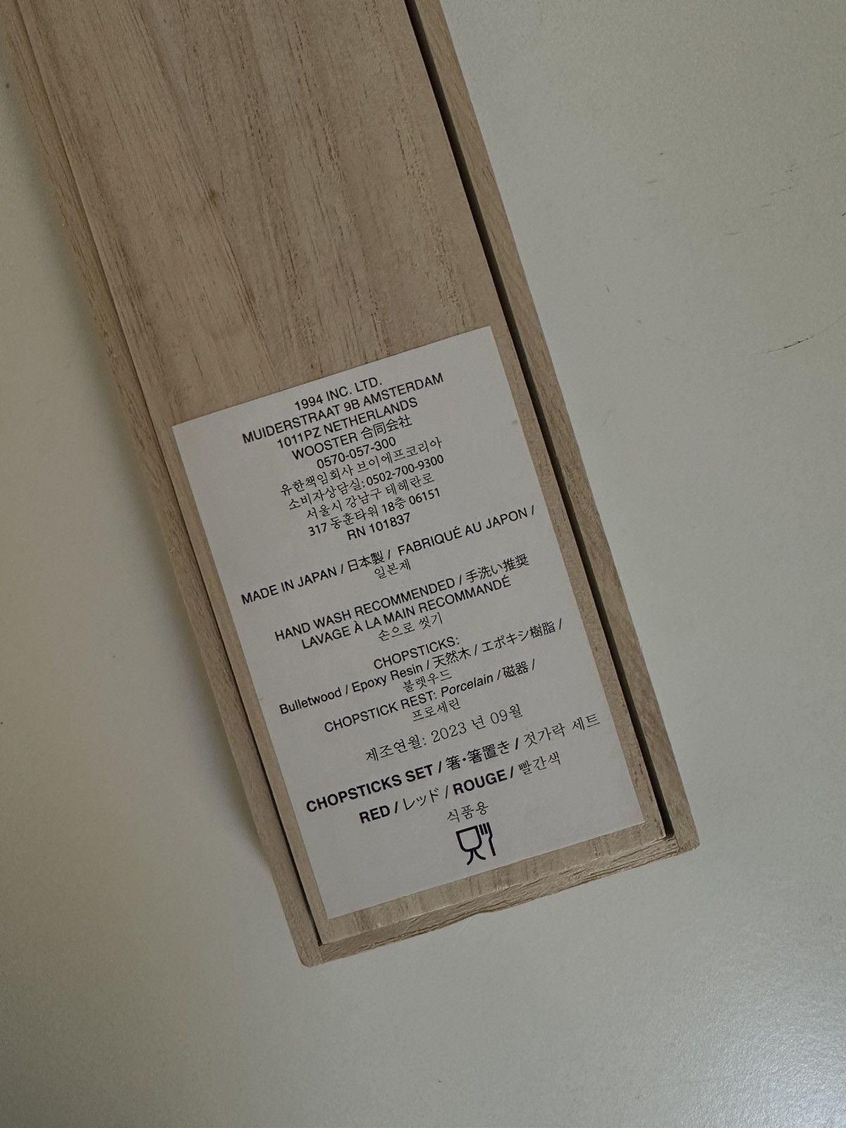 Supreme Supreme Chopsticks Size ONE SIZE - 5 Thumbnail