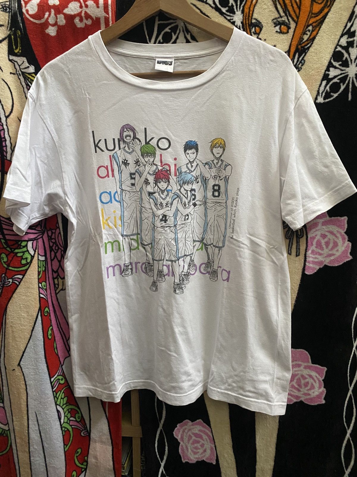 Anime VINTAGE ANIME WEEKLY JUMP NFS KURO KO NO BASKET Size US M / EU 48-50 / 2 - 1 Thumbnail