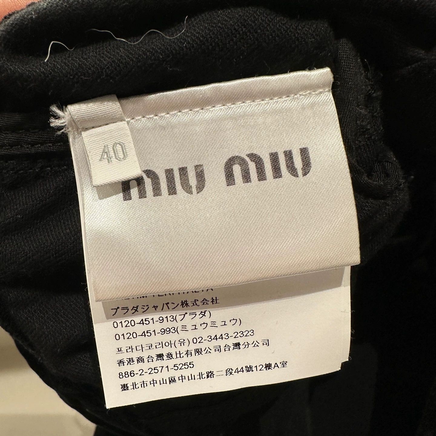 Miu Miu MIU MIU 24SS velvet logo short jacket Size S / US 4 / IT 40 - 4 Thumbnail