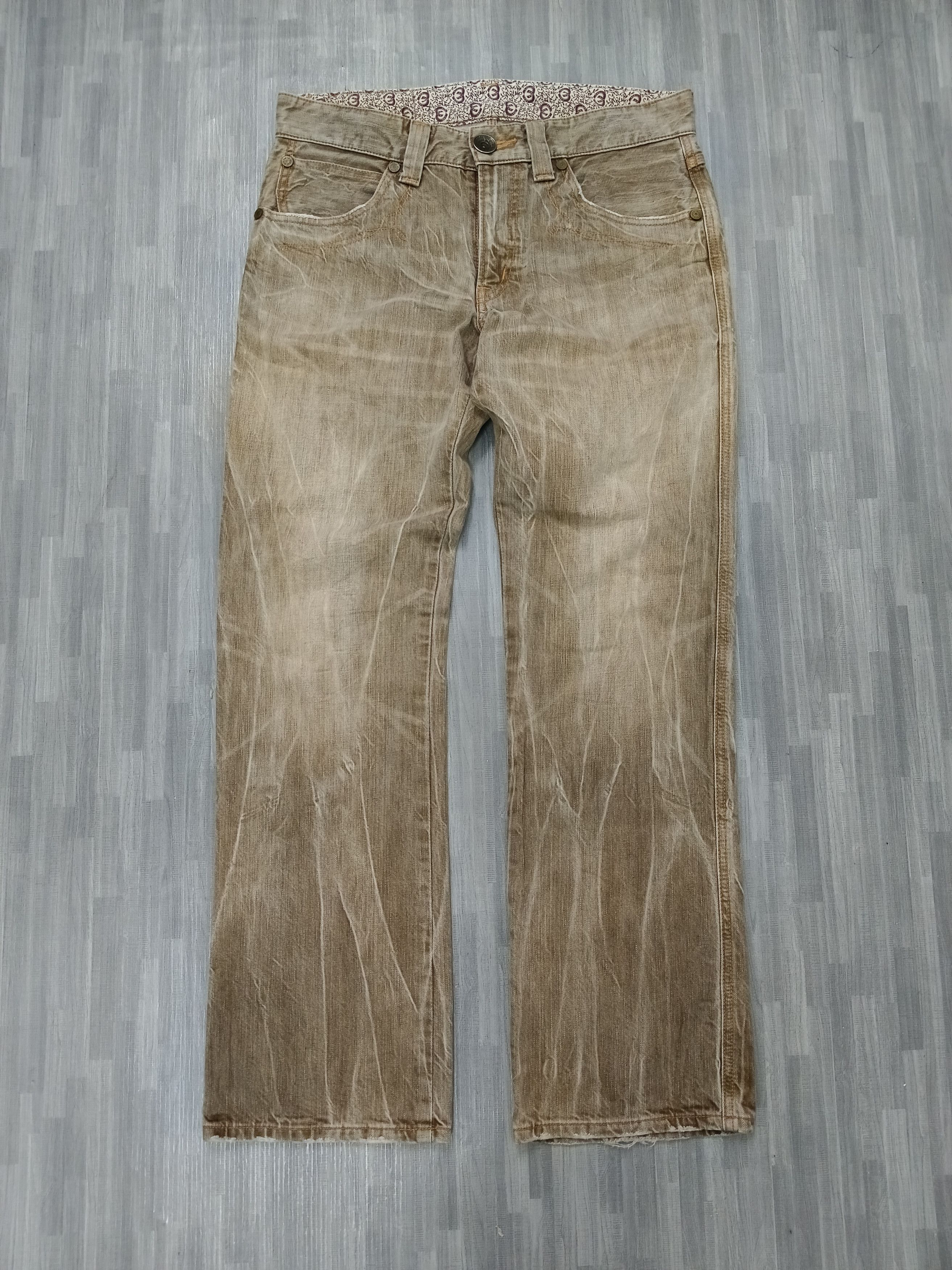 Edwin DiSTRESSED WASHED BROWN EDWIN DENIM PANTS Size US 33 - 2 Thumbnail