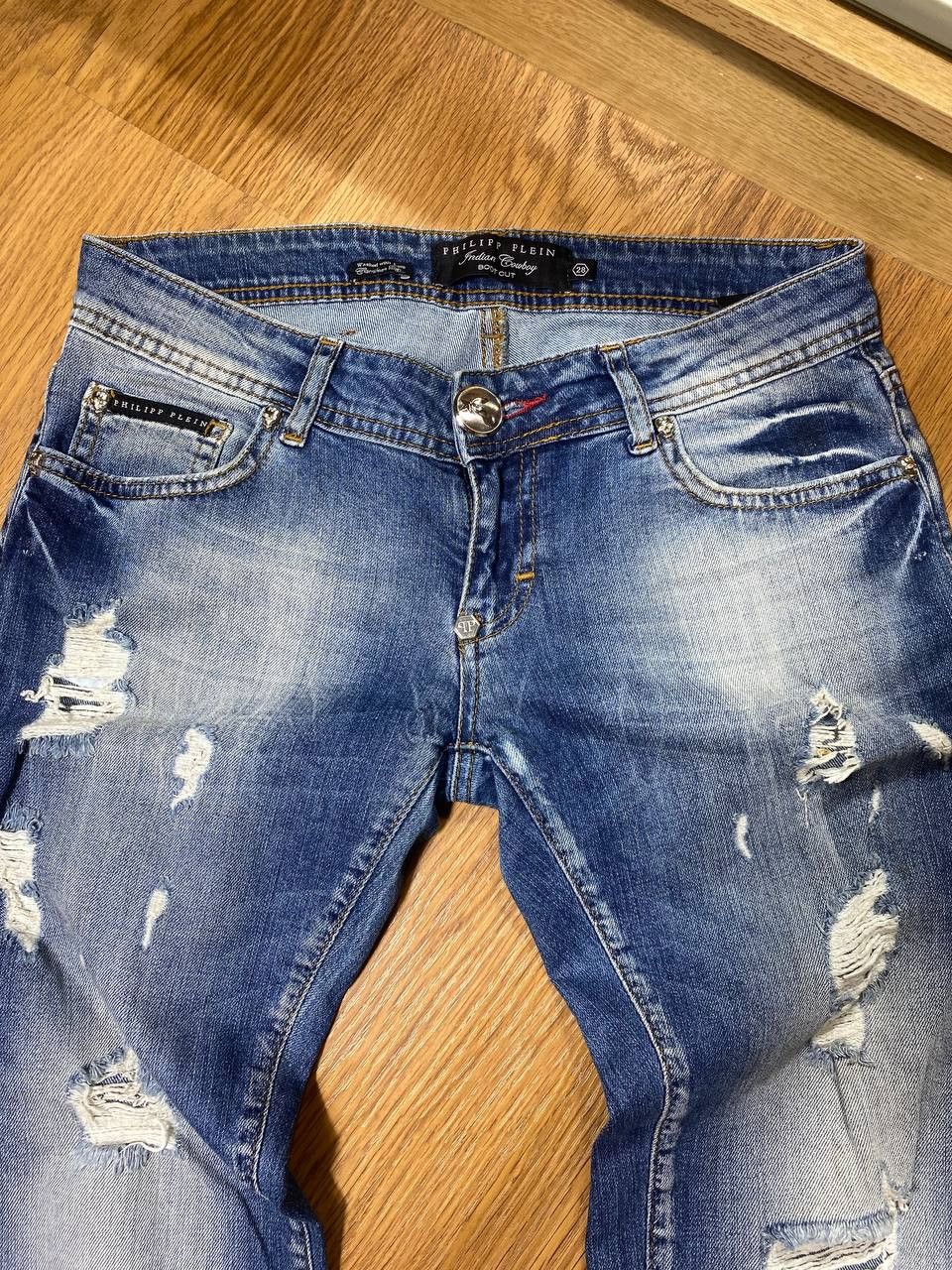 Philipp Plein Jeans Philipp Plein Vintage Size US 28 / EU 44 - 3 Thumbnail