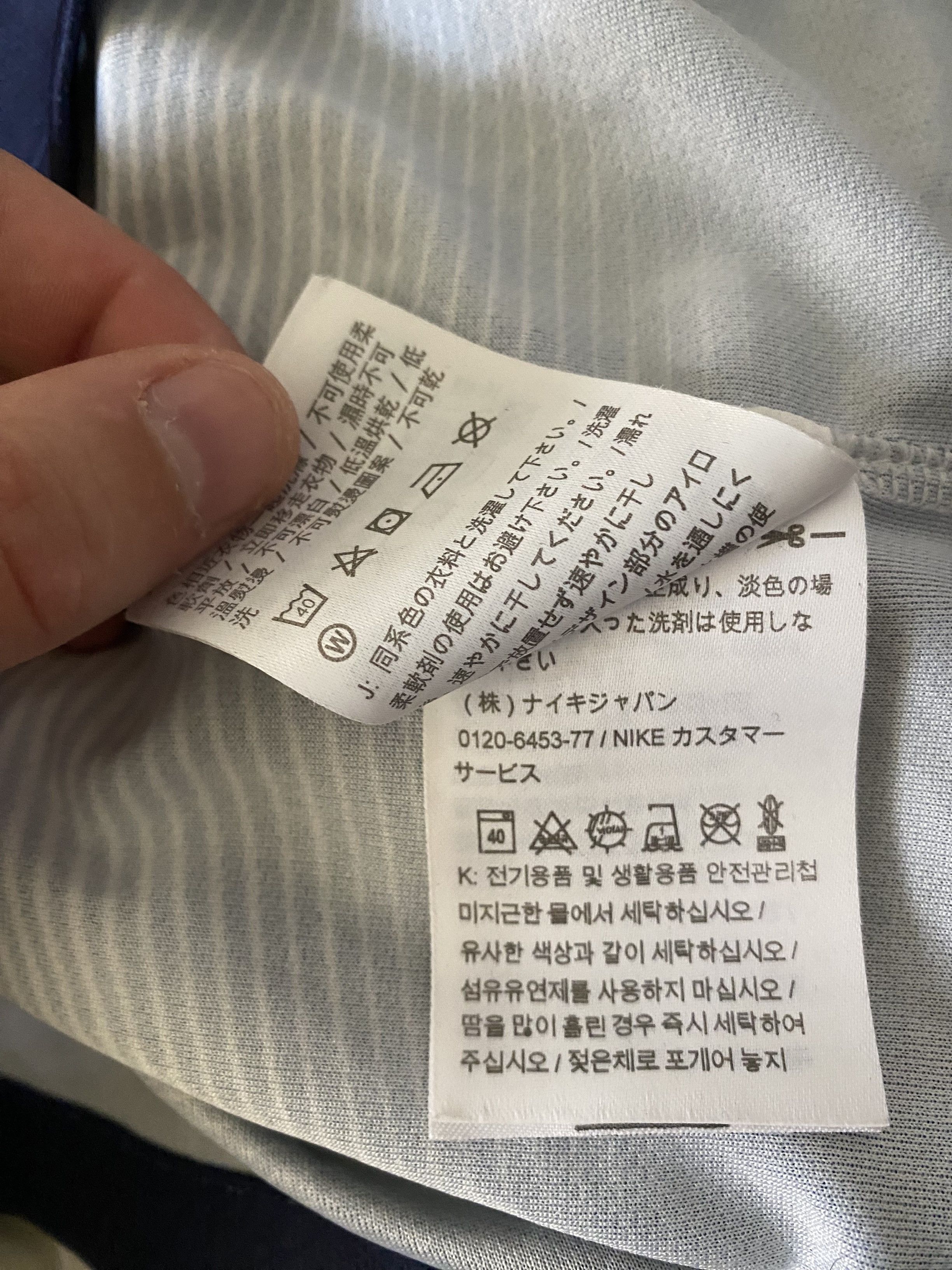 Nike TOTTENHAM HOTSPUR - 2018 - 2019 - Nike - S/M - UNIQUE Size US S / EU 44-46 / 1 - 7 Thumbnail
