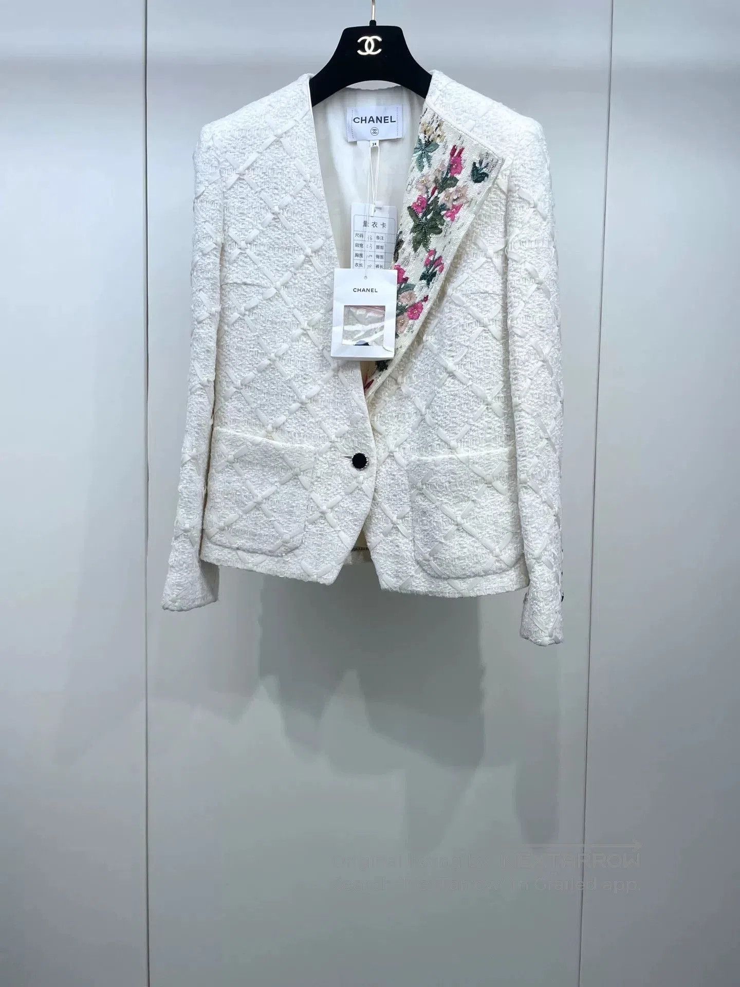 Chanel Chanel 21A Castle Sequin Coat. Size S / US 4 / IT 40 - 1 Thumbnail