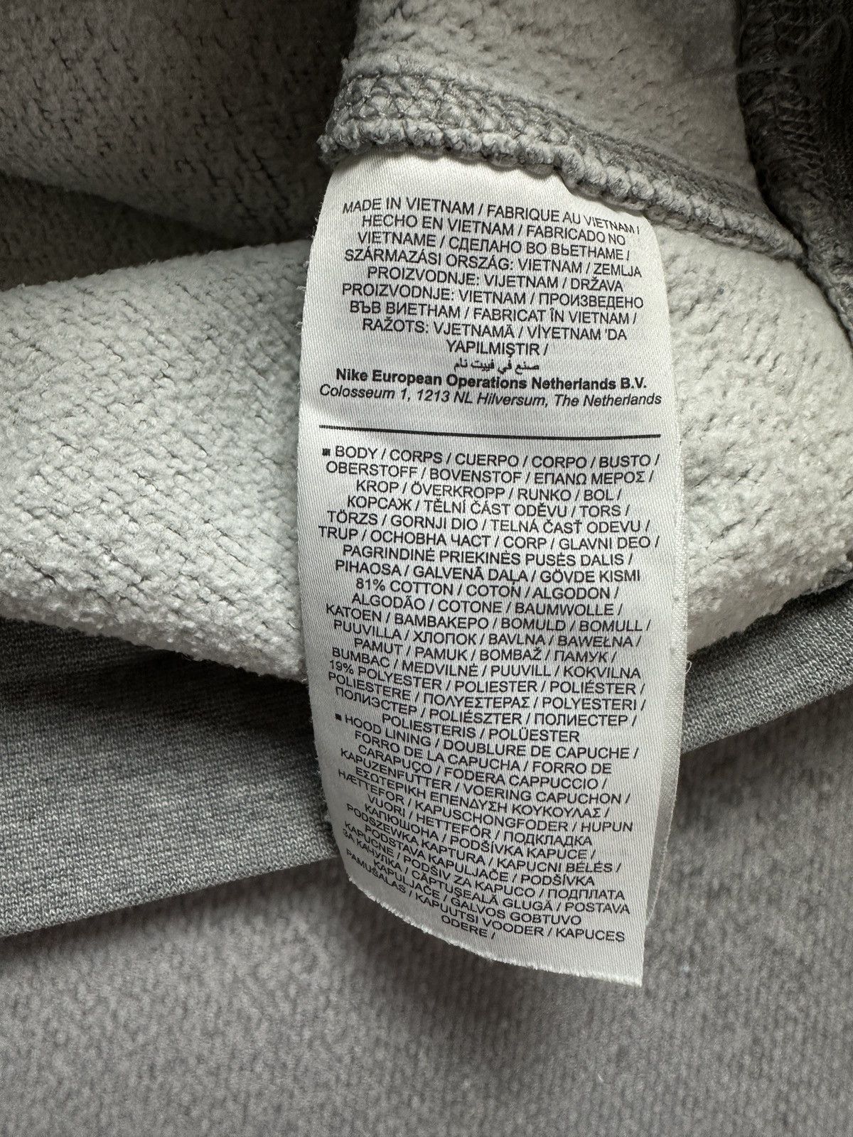 Nike Vintage Hoodie Nike small Logo Swoosh y2k USA 00s Hype Boxy Size US L / EU 52-54 / 3 - 8 Thumbnail