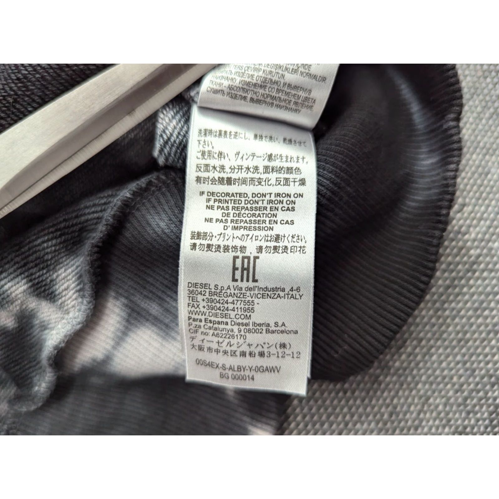 Diesel DIESEL Alby Y Mens Hoodie XL Tie-Die Skull Skeleton Black Gray Graphic Print Pullover Hooded Sweatshirt Mens XL Difficulty: 0 Size US XL / EU 56 / 4 - 7 Thumbnail