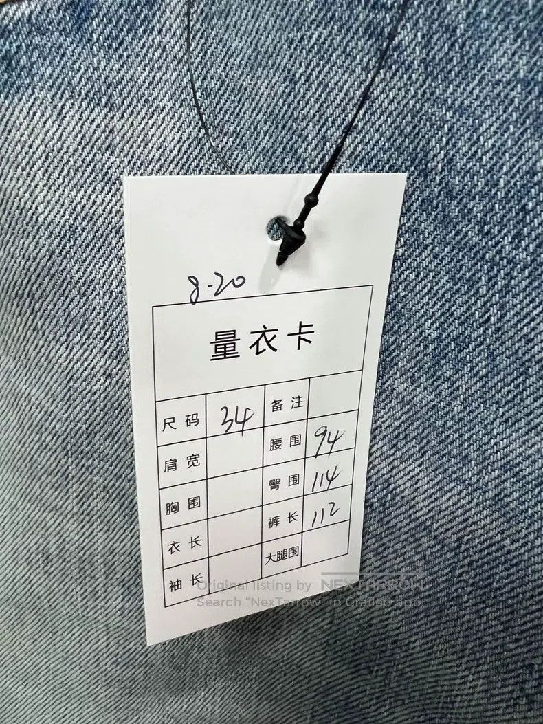 Saint Laurent Paris Saint Laurent Paris Single Knee Cut Water-washed Denim Pan Size US 34 / EU 50 - 7 Thumbnail