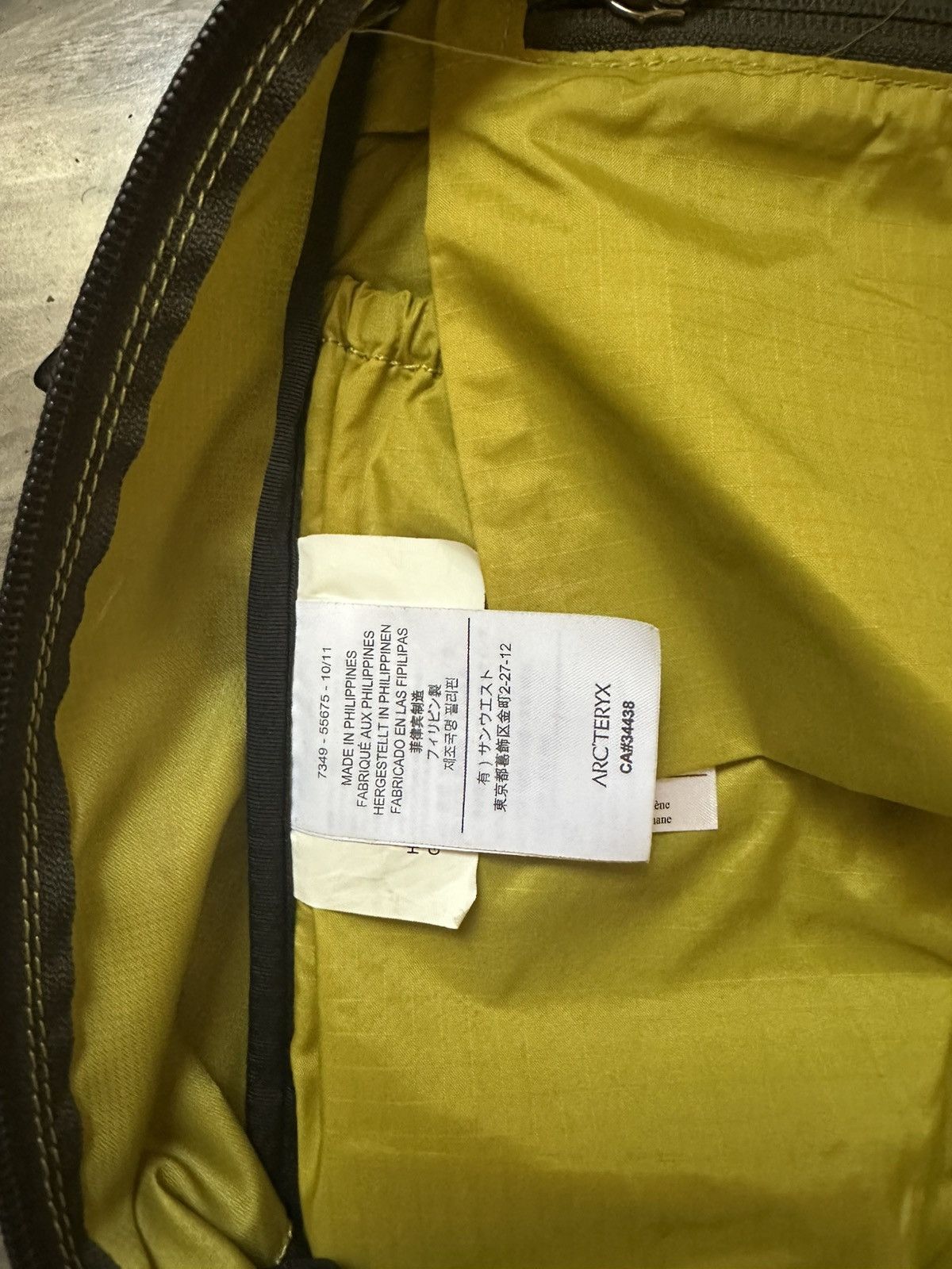 Arc'teryx Arc'teryx Axios Size 26 - 3 Thumbnail