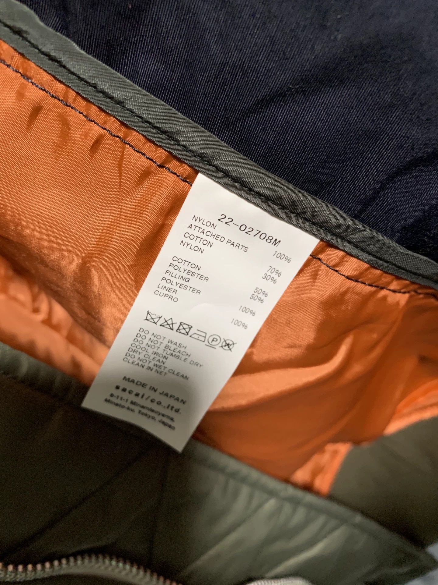 Sacai sacai men's MA1 flight jacket 2022ss new size 2 Size US M / EU 48-50 / 2 - 6 Thumbnail